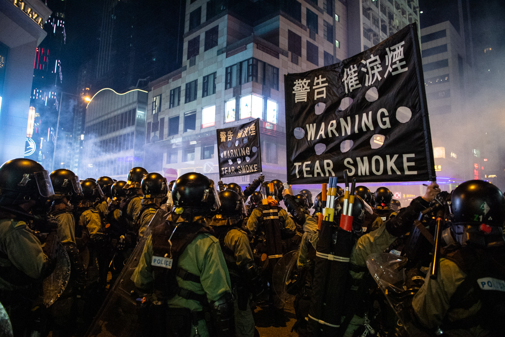 Hong Kong protests