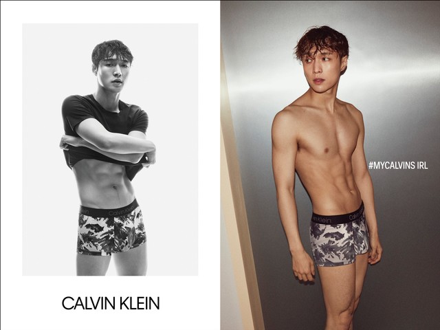 Euphoria Star Jacob Elordi Strips Down Again This Time For Calvin Klein I D