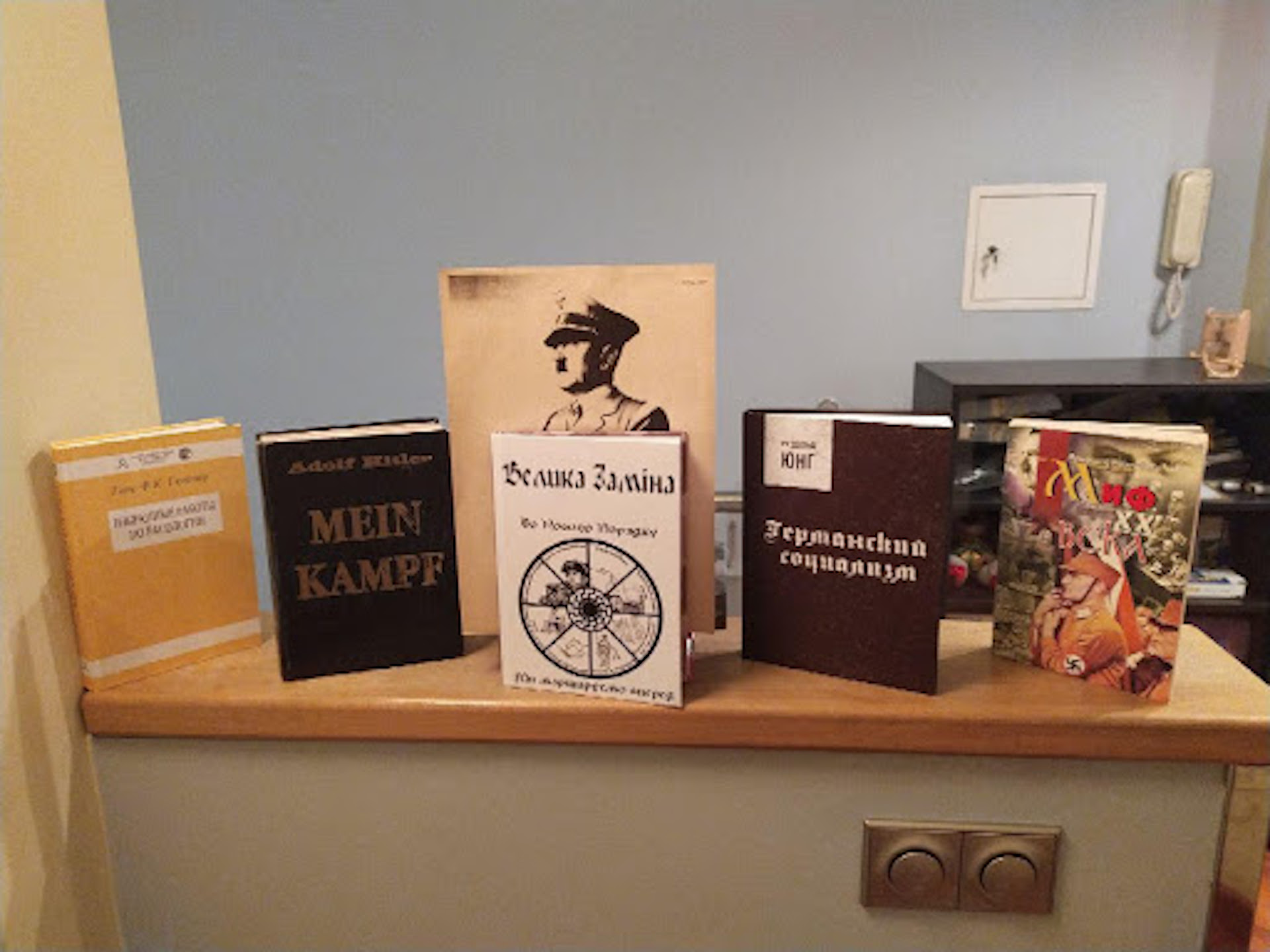 1566245321194-nazi-books