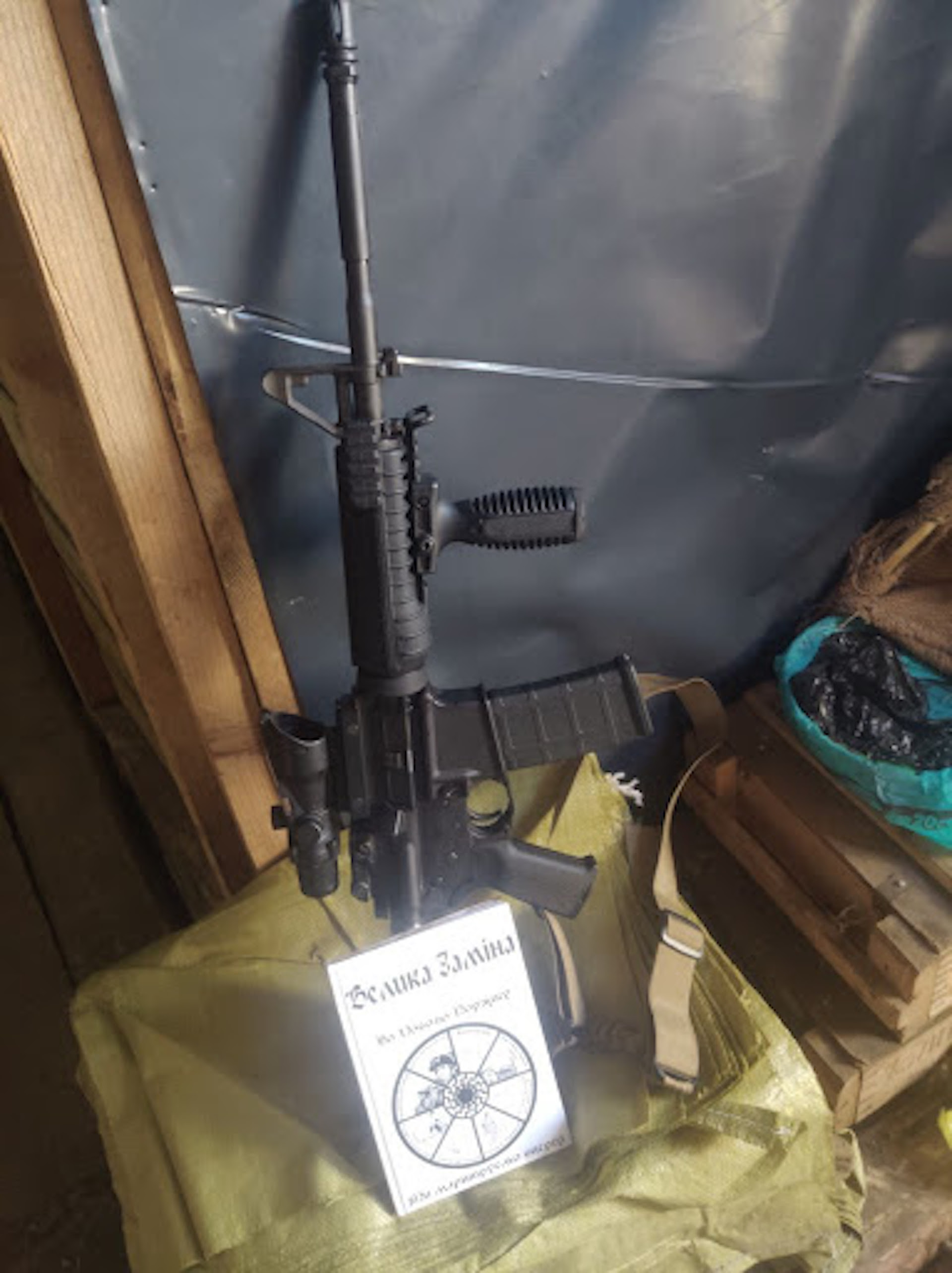1566245561135-great-replacement-gun