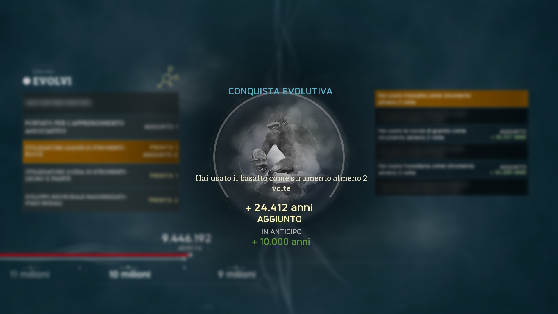 1567593923870-Ancestors-screenshot-3