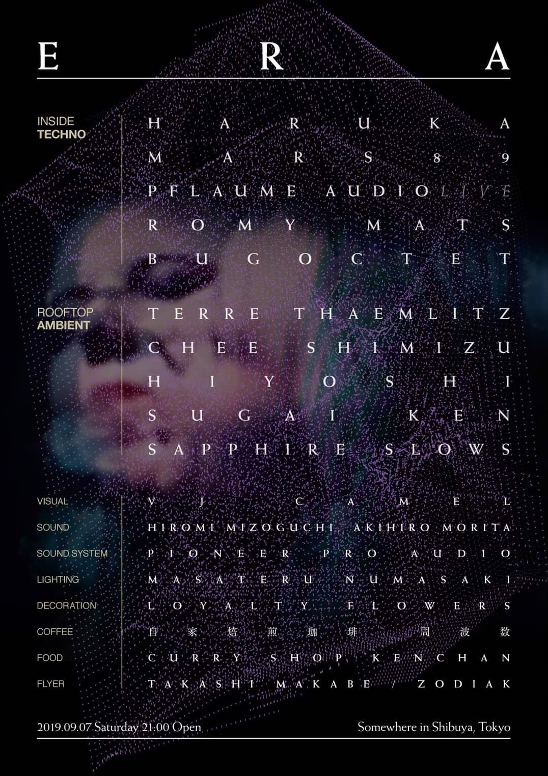 1567669974755-flyer