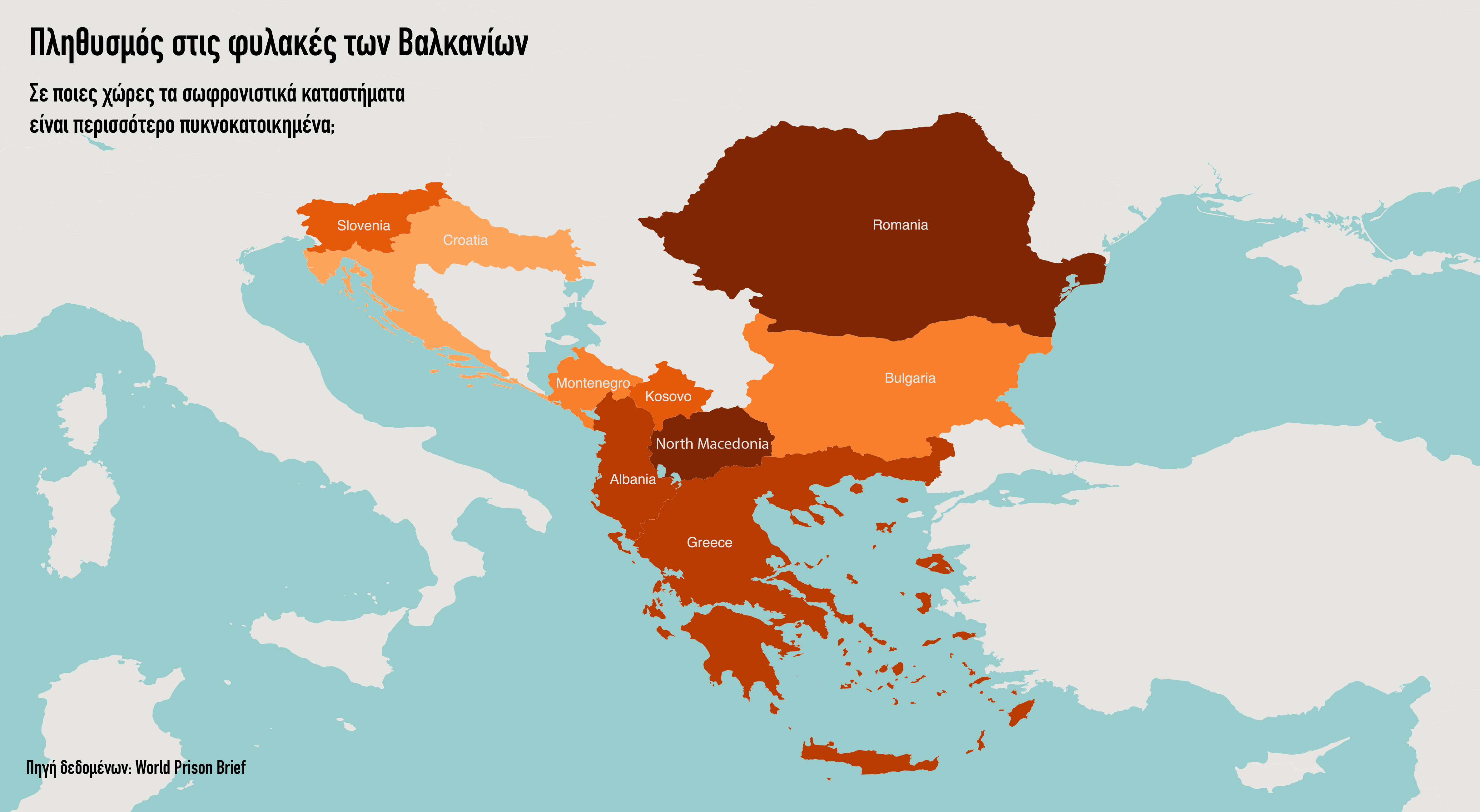 1567765791648-balkans-01