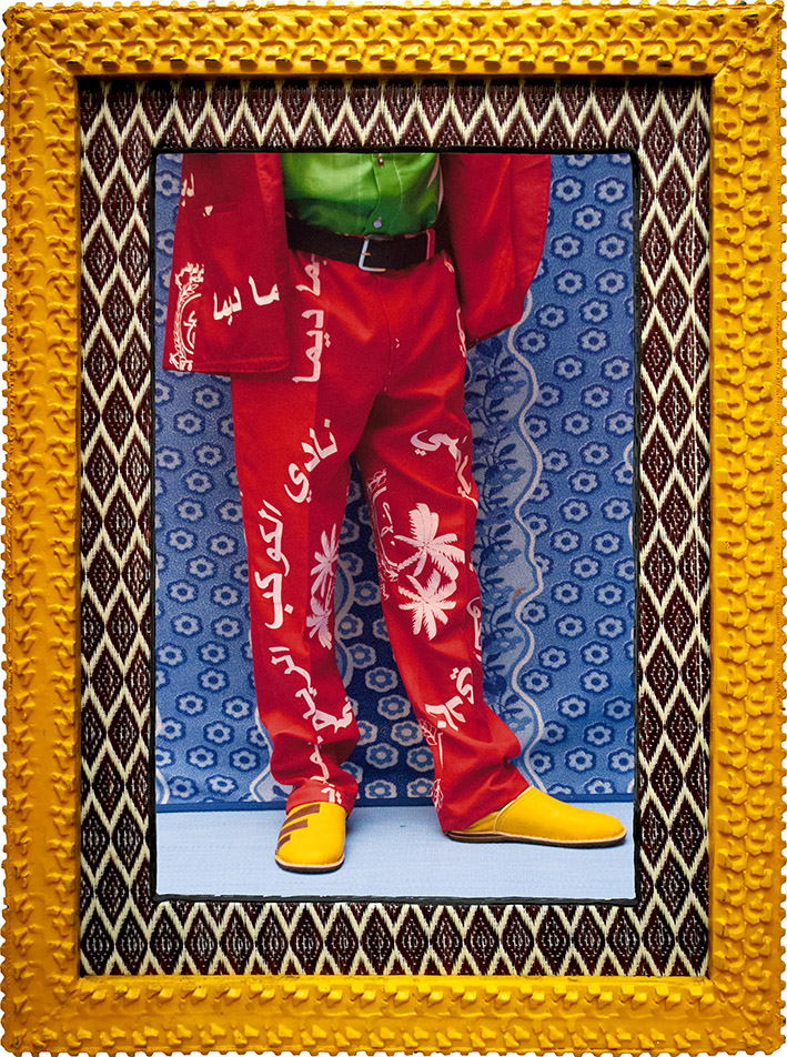Hassan Hajjaj