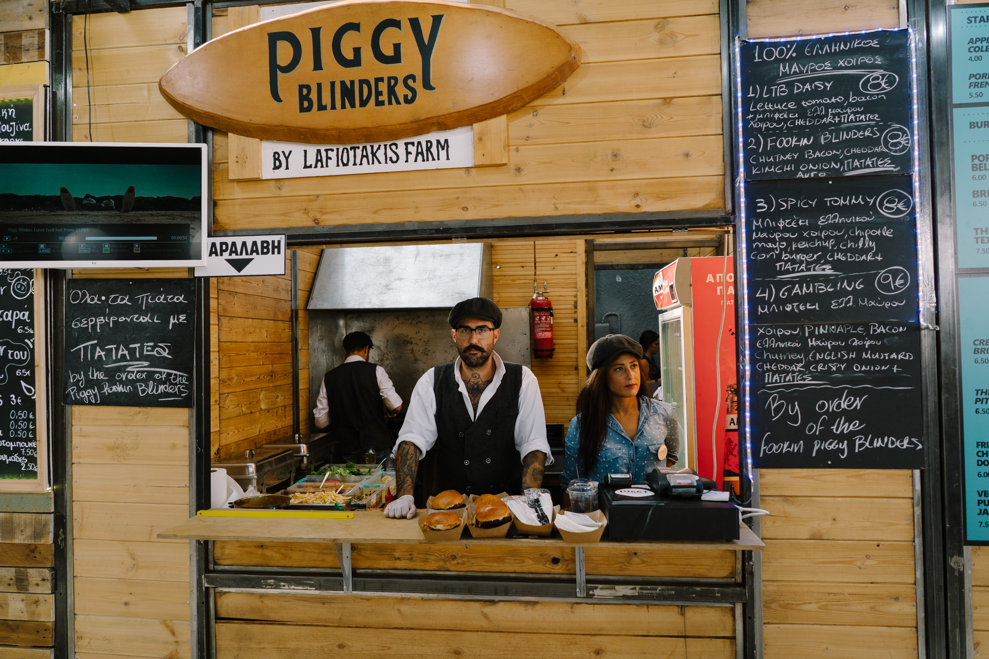 1568479506482-BurgerFest19_OS304170