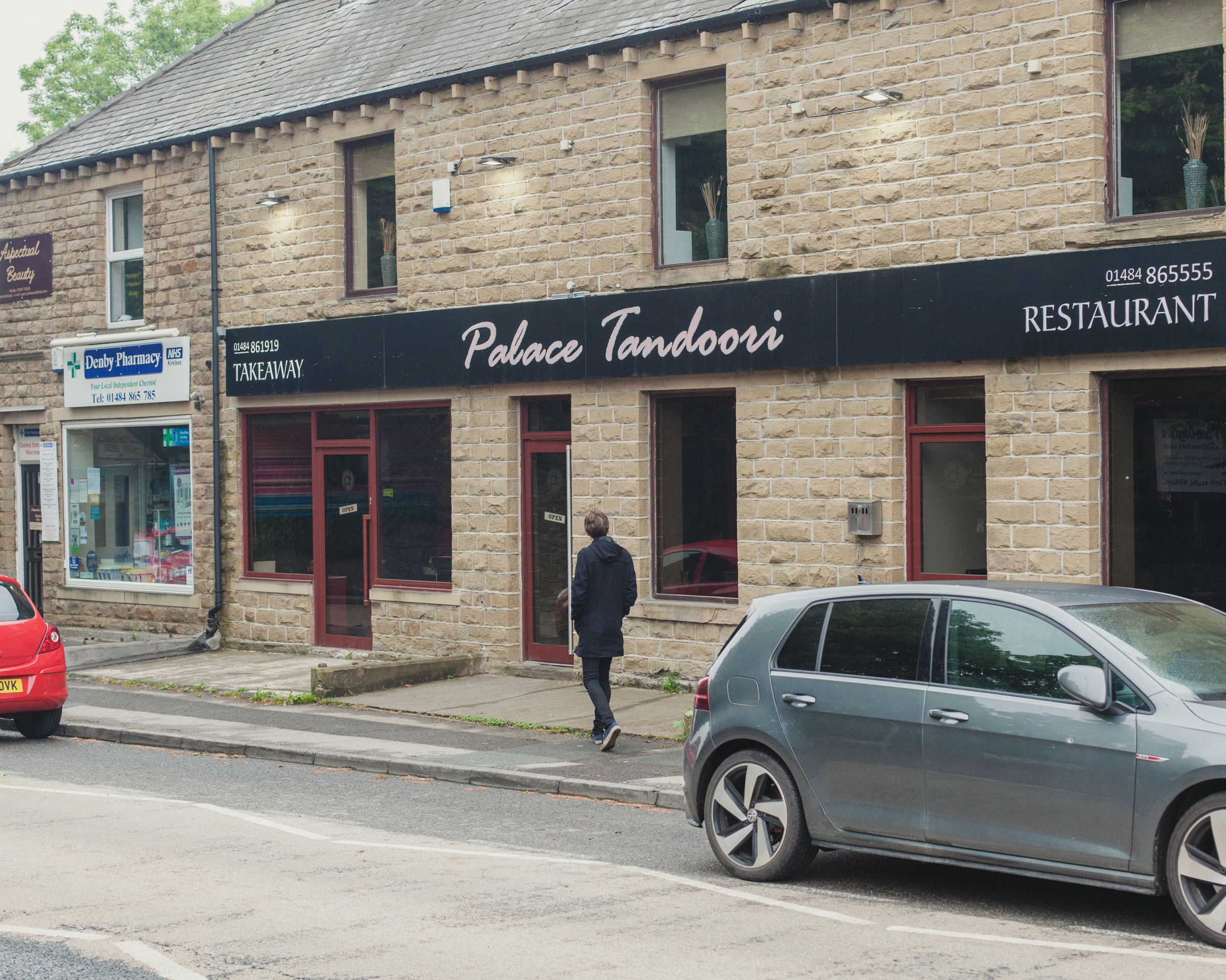 palace tandoori denby dale