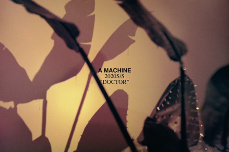 1571415463376-amachine