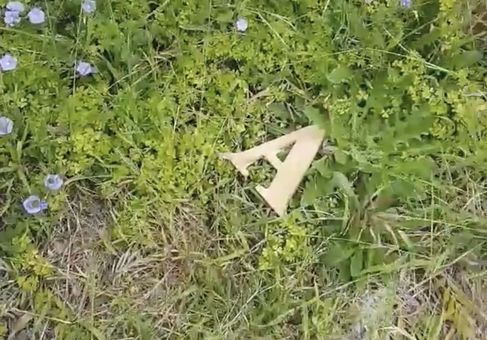 1571808638759-letter-A-on-the-ground-cropped