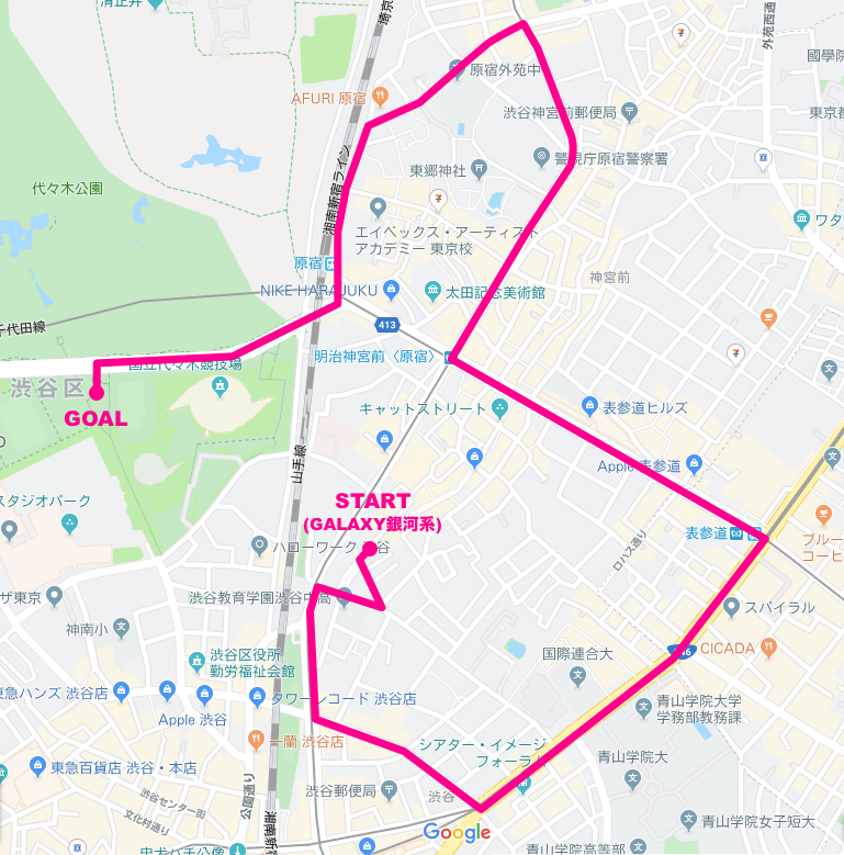 #1026渋谷プロテストレイヴ