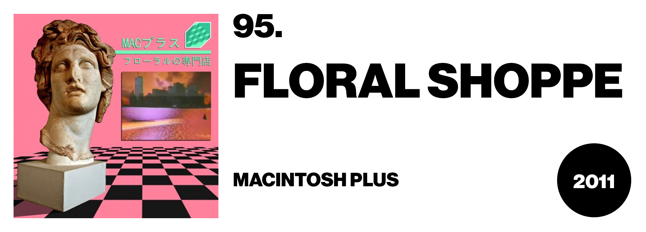 floral shoppe - macintosh plus
