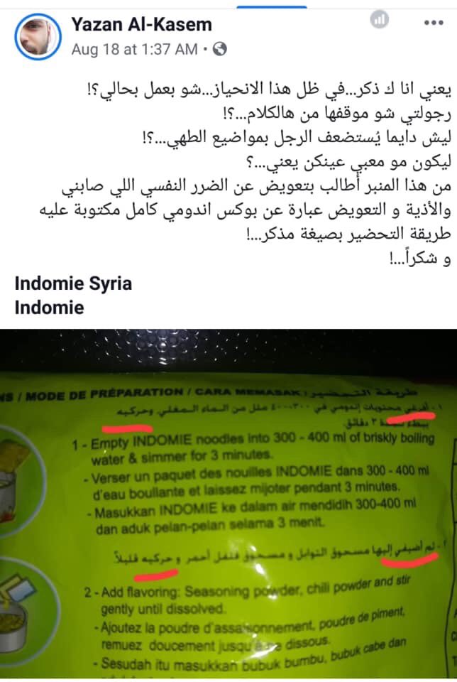 1574149679902-EJrcKIgW4AEmdLu