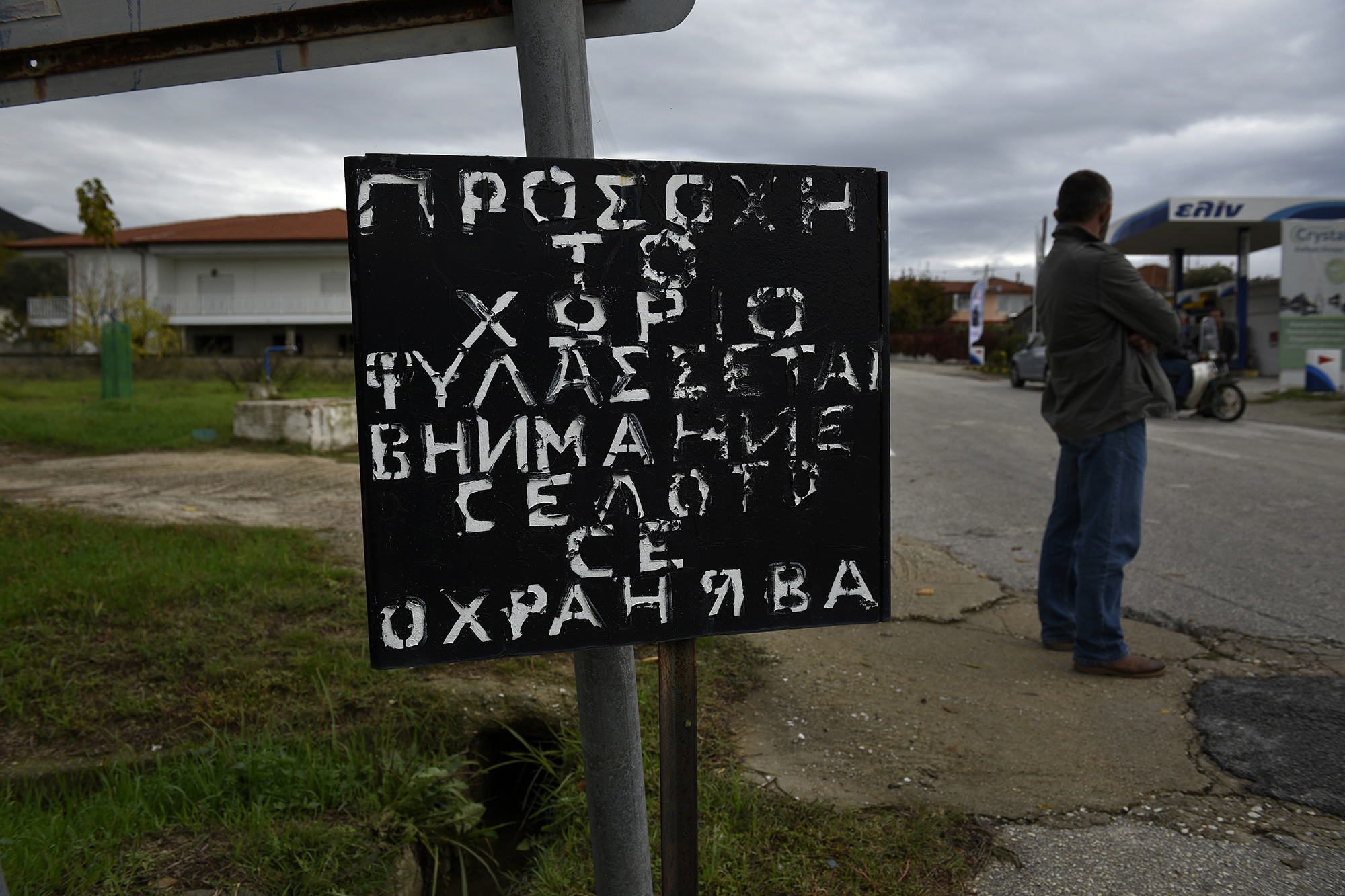 1574679457313-_AAV6555