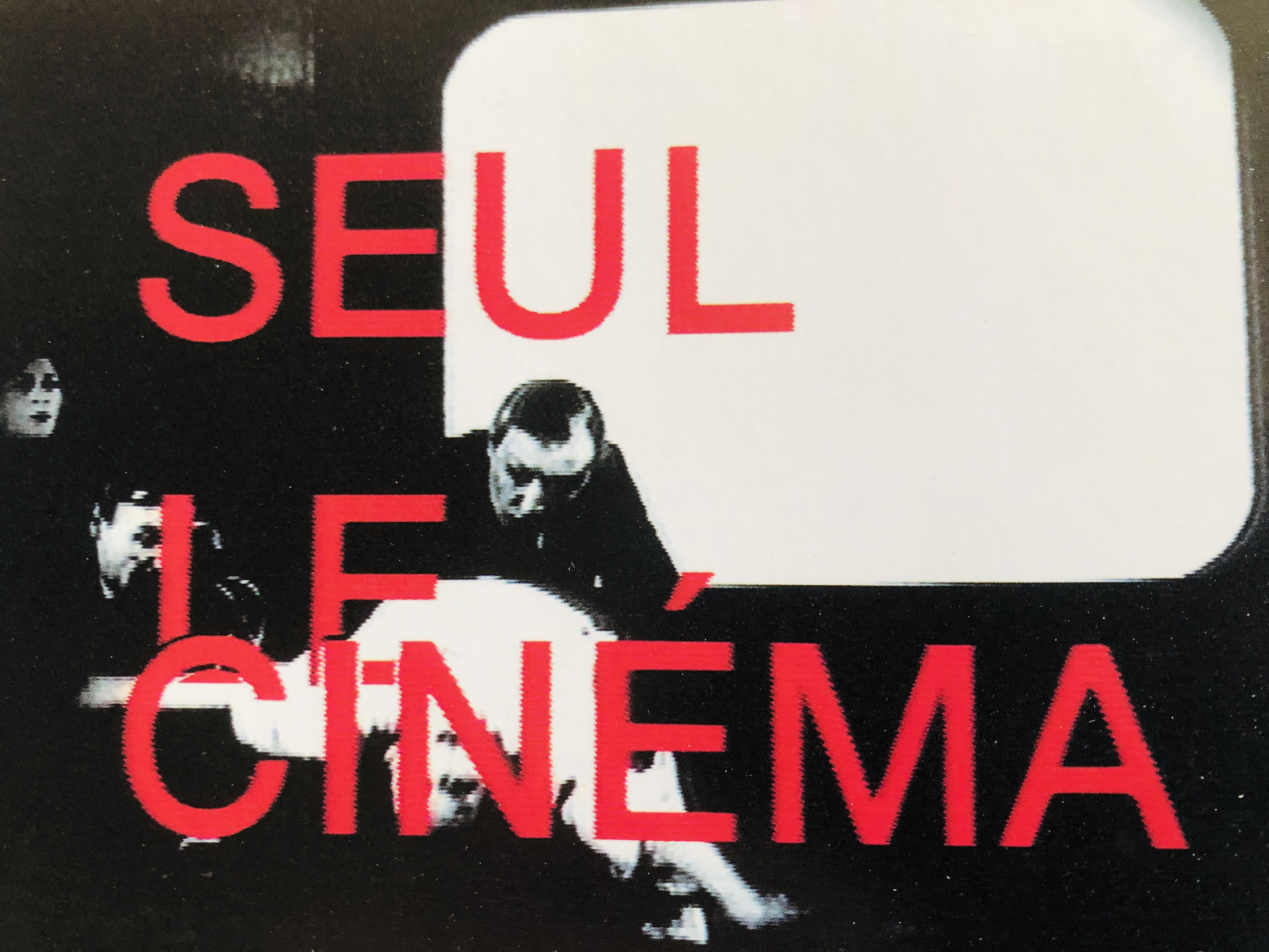 1575385030126-Jean-Luc-Godard-Le-Studio-dOrphee-9