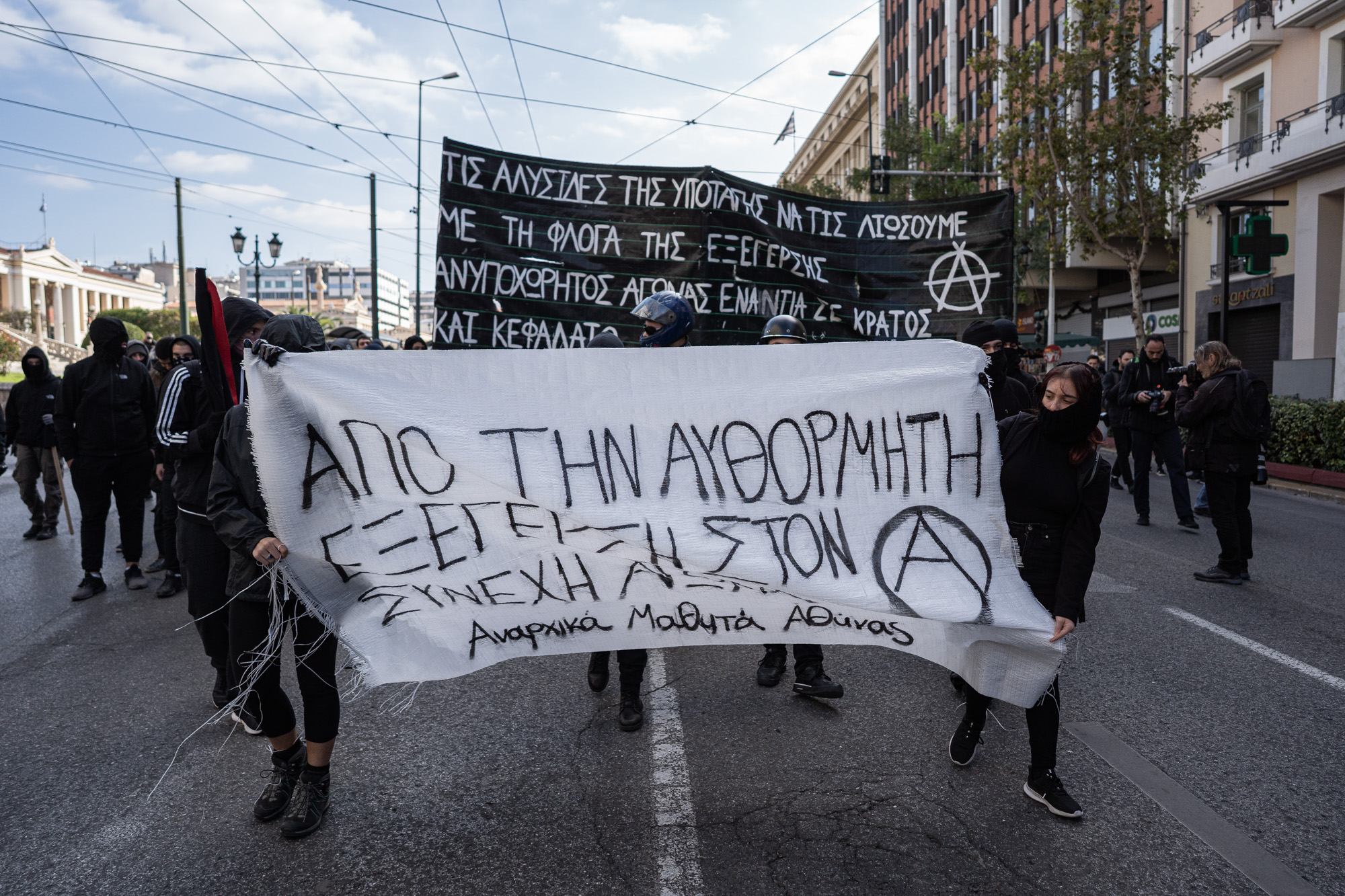 1575702603796-6Dec_2019_Seferoglou_OS306039