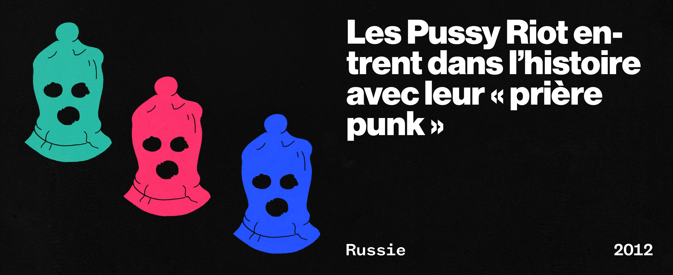 Pussy Riot