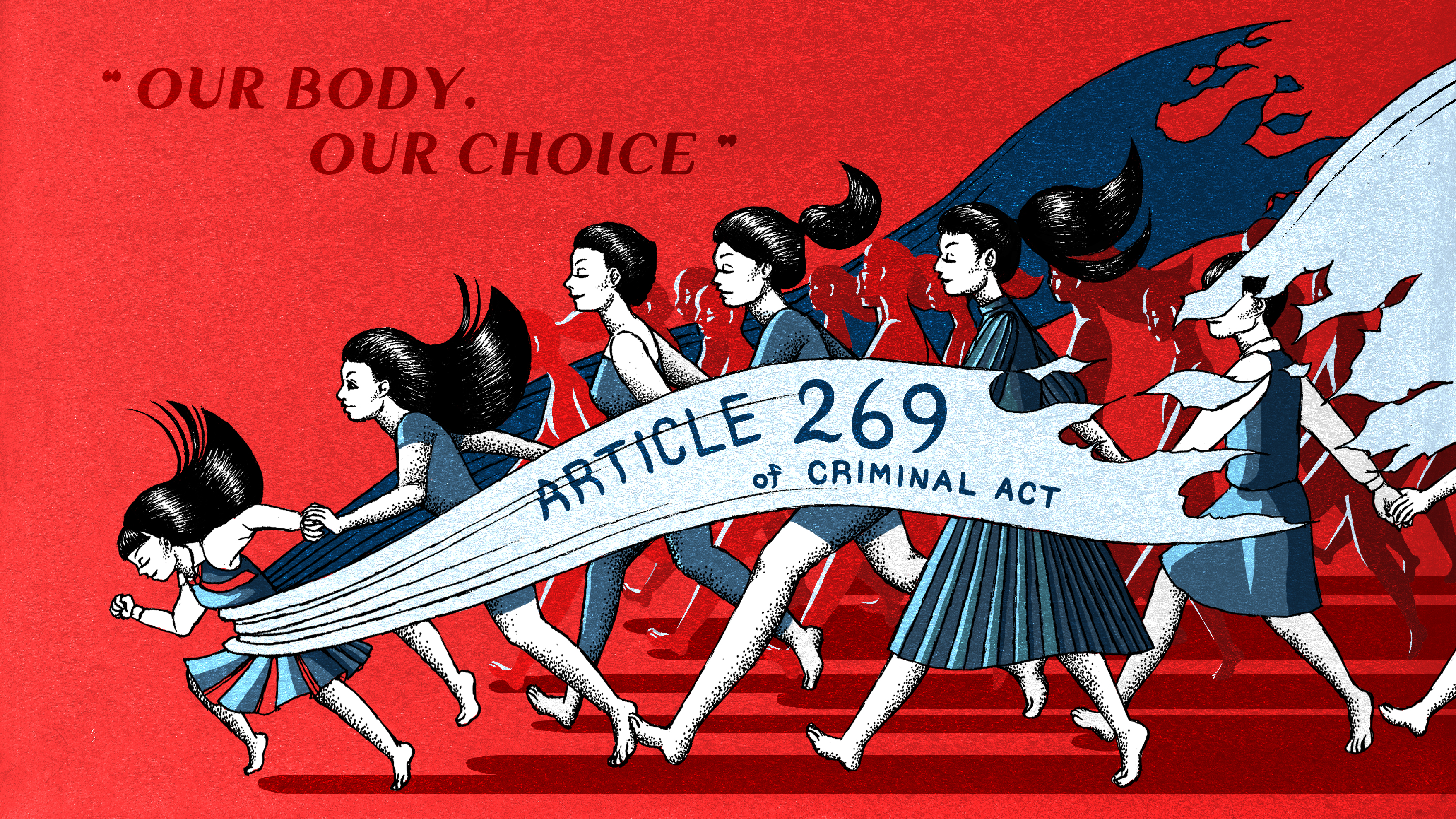 1576215984694-Korea-Our-Body-Our-Choice