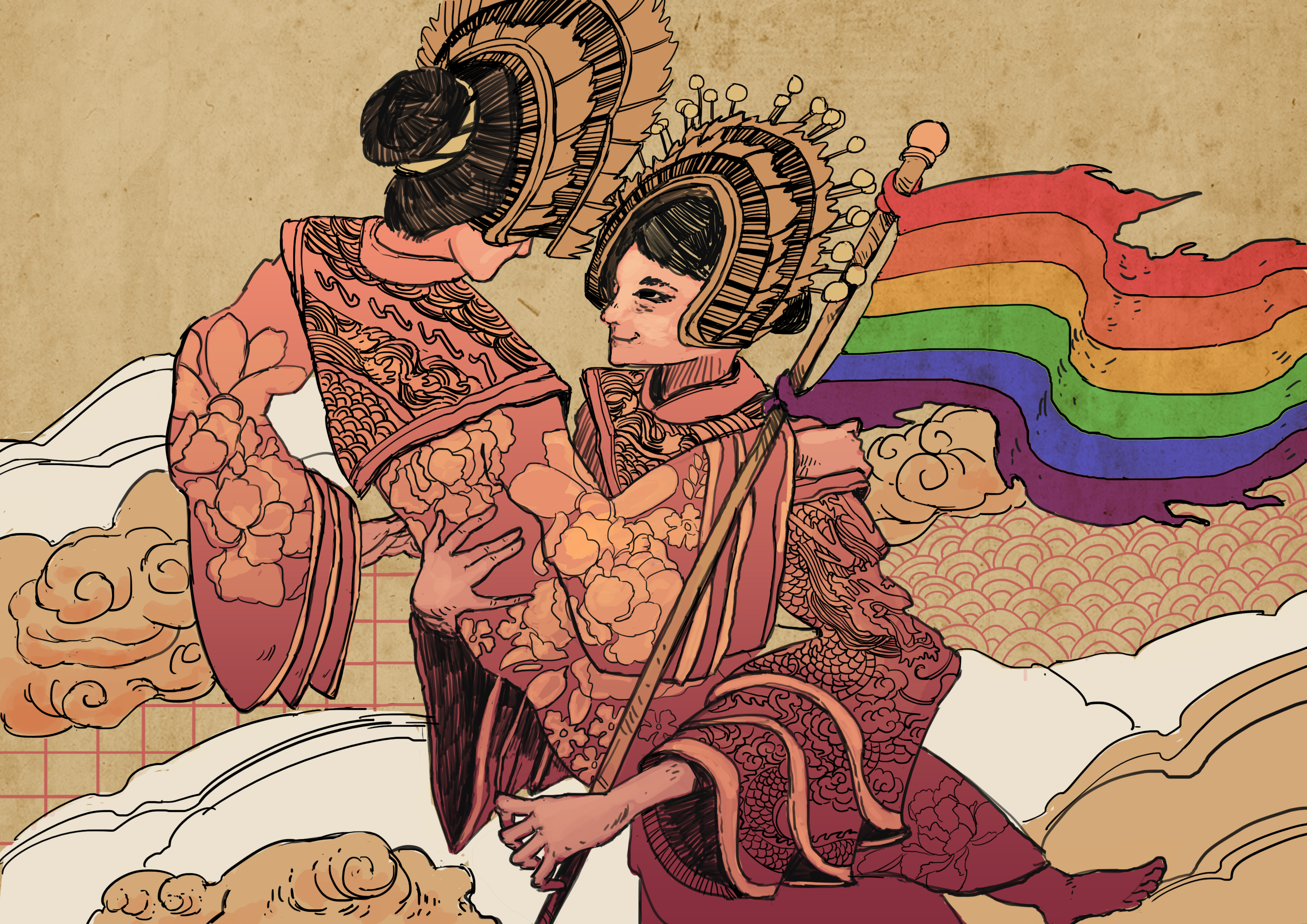 1576216010723-Taiwan-Same-Sex-Marriage