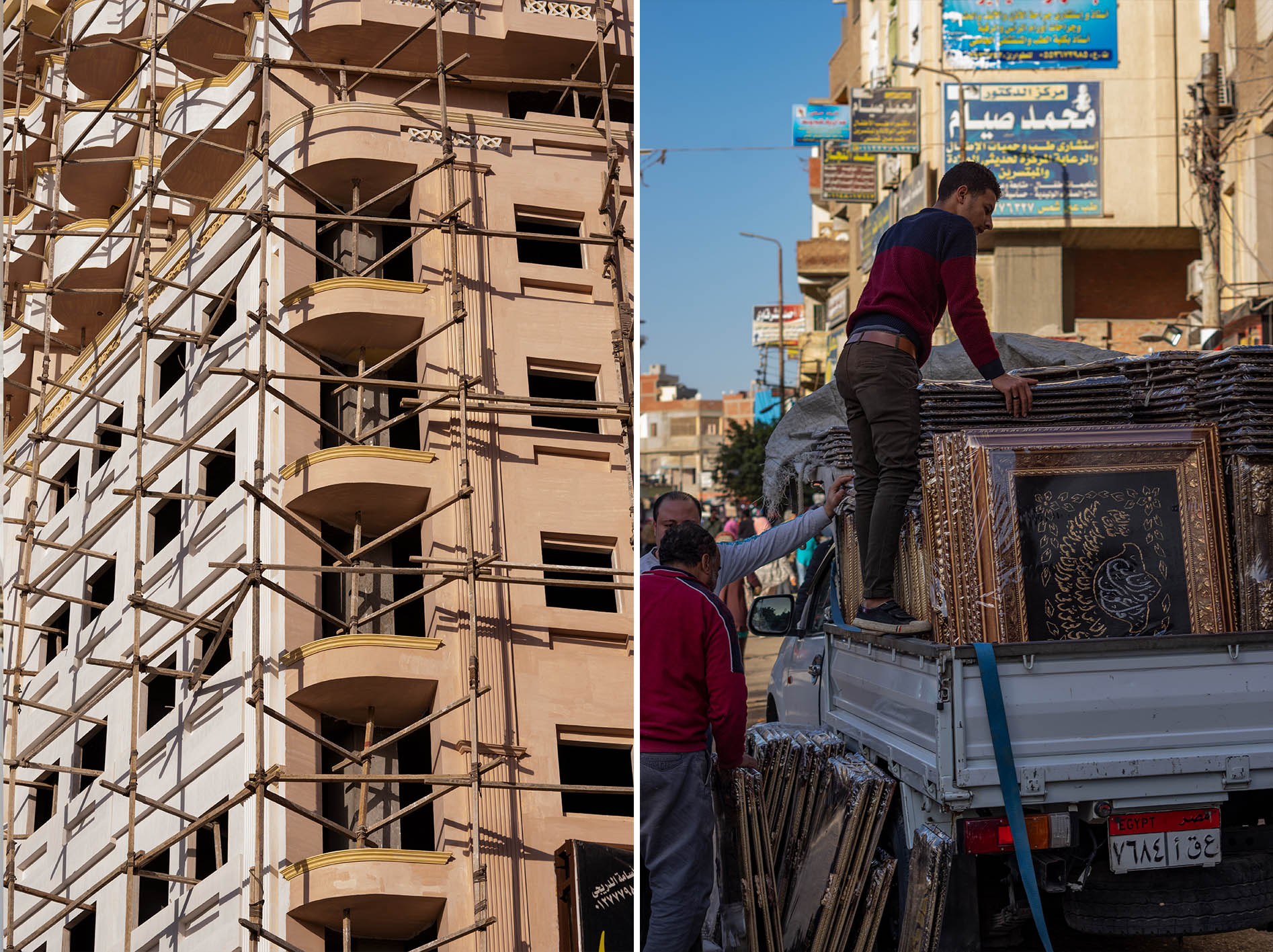 1578389477465-egypte-straat-stellingen