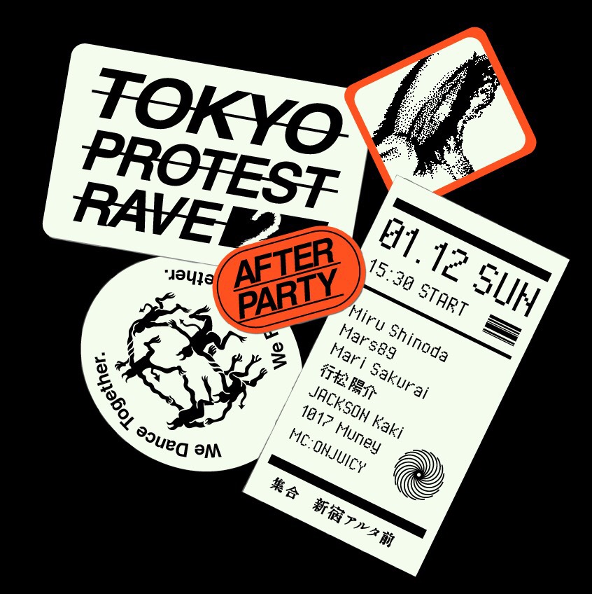 #0112新宿プロテストレイヴ, mars89, サウンドデモ, DJ, プロテストレイブ
