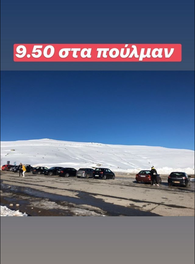1578922452204-IMG_1085