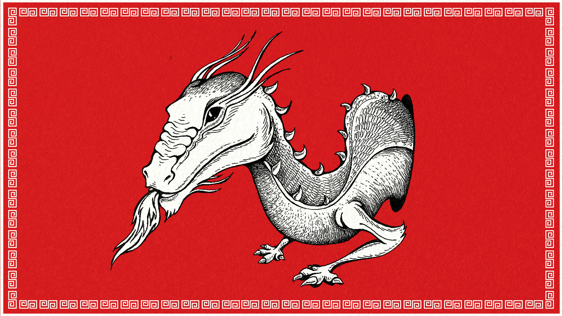 chinese zodiac dragon