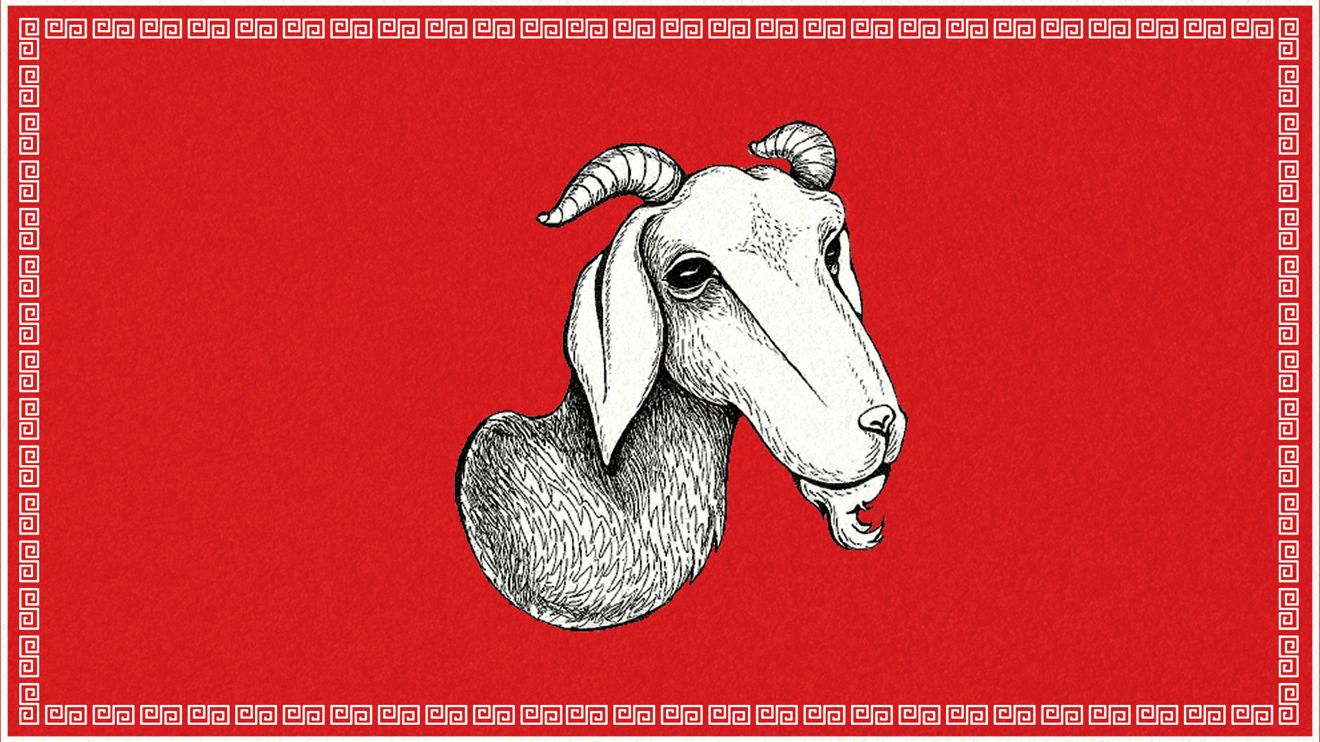 chinese zodiac goat