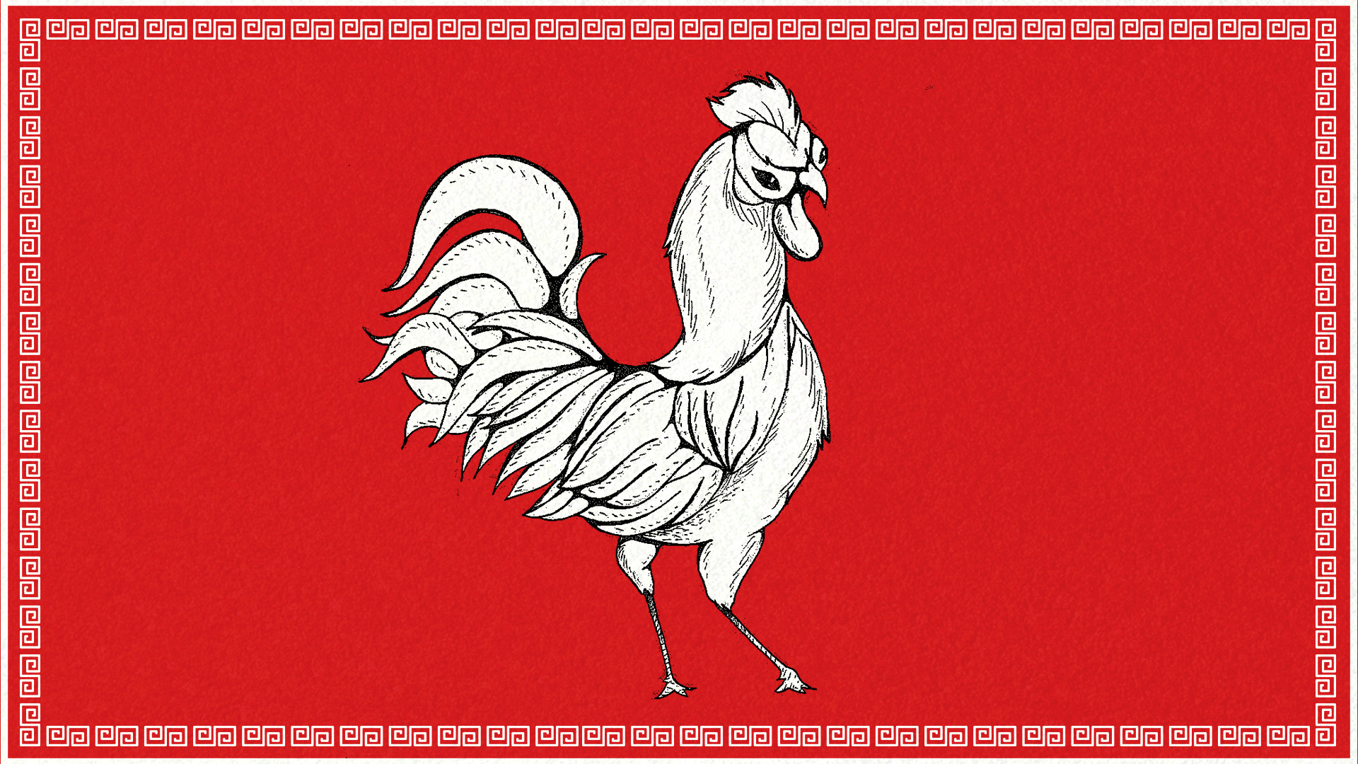 chinese zoadic rooster