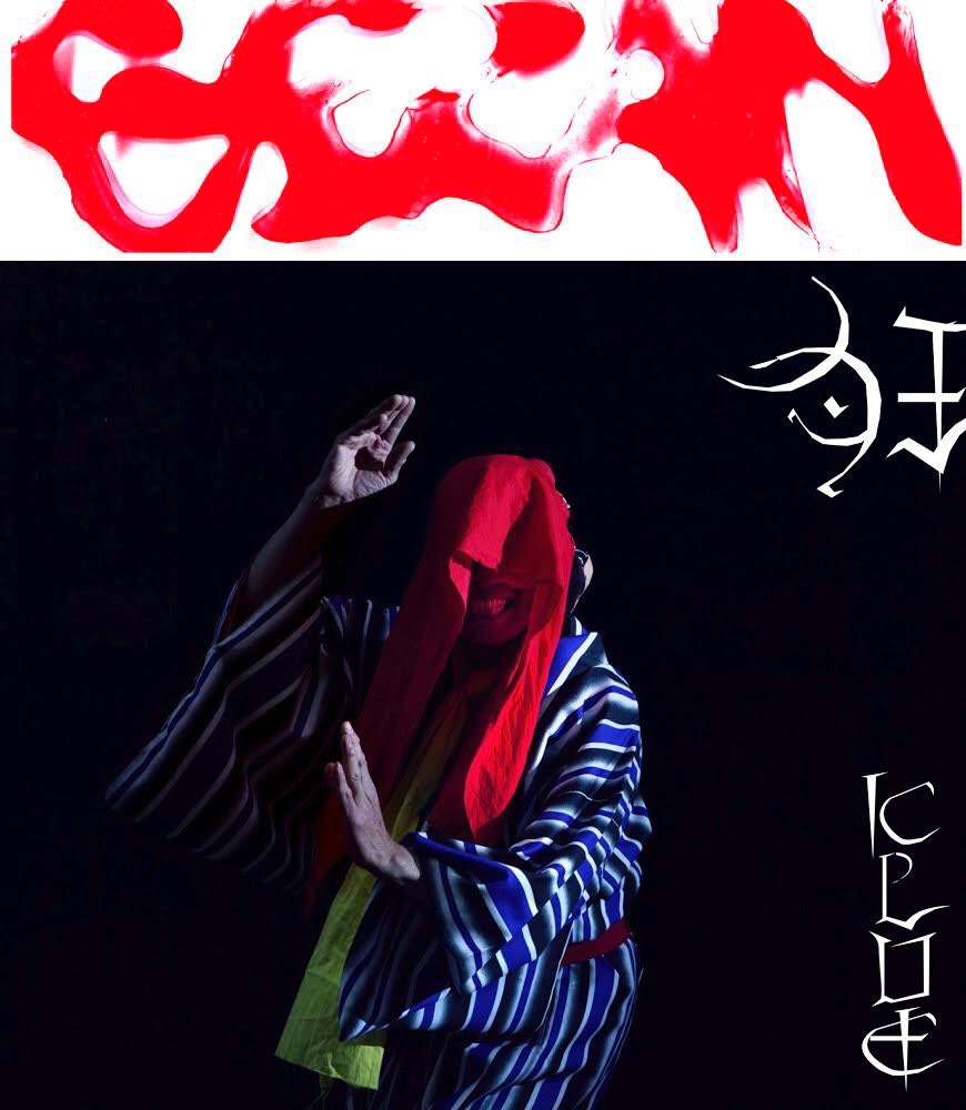 i-D Japan
