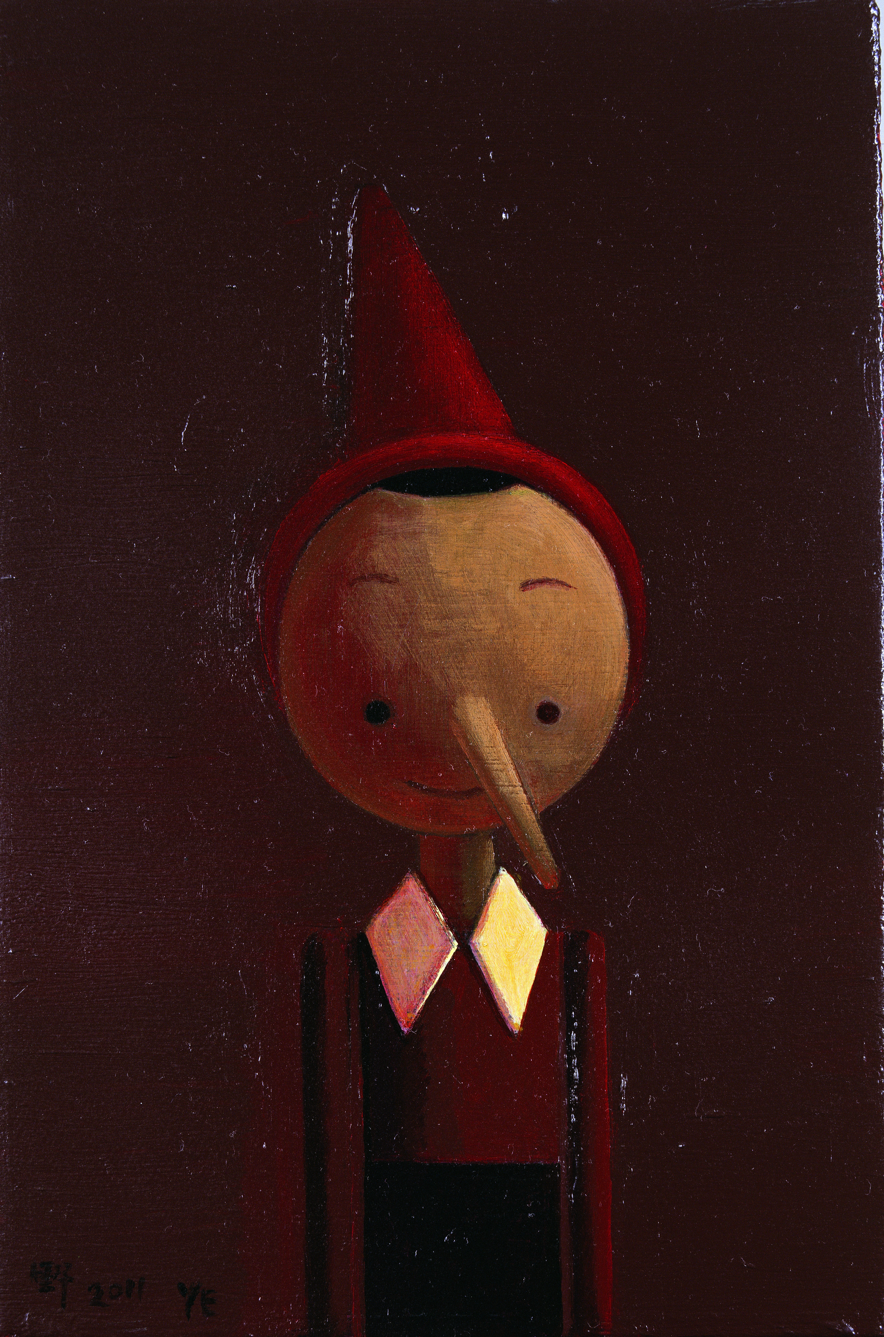 Mostra Fondazione Prada intervista Liu Ye