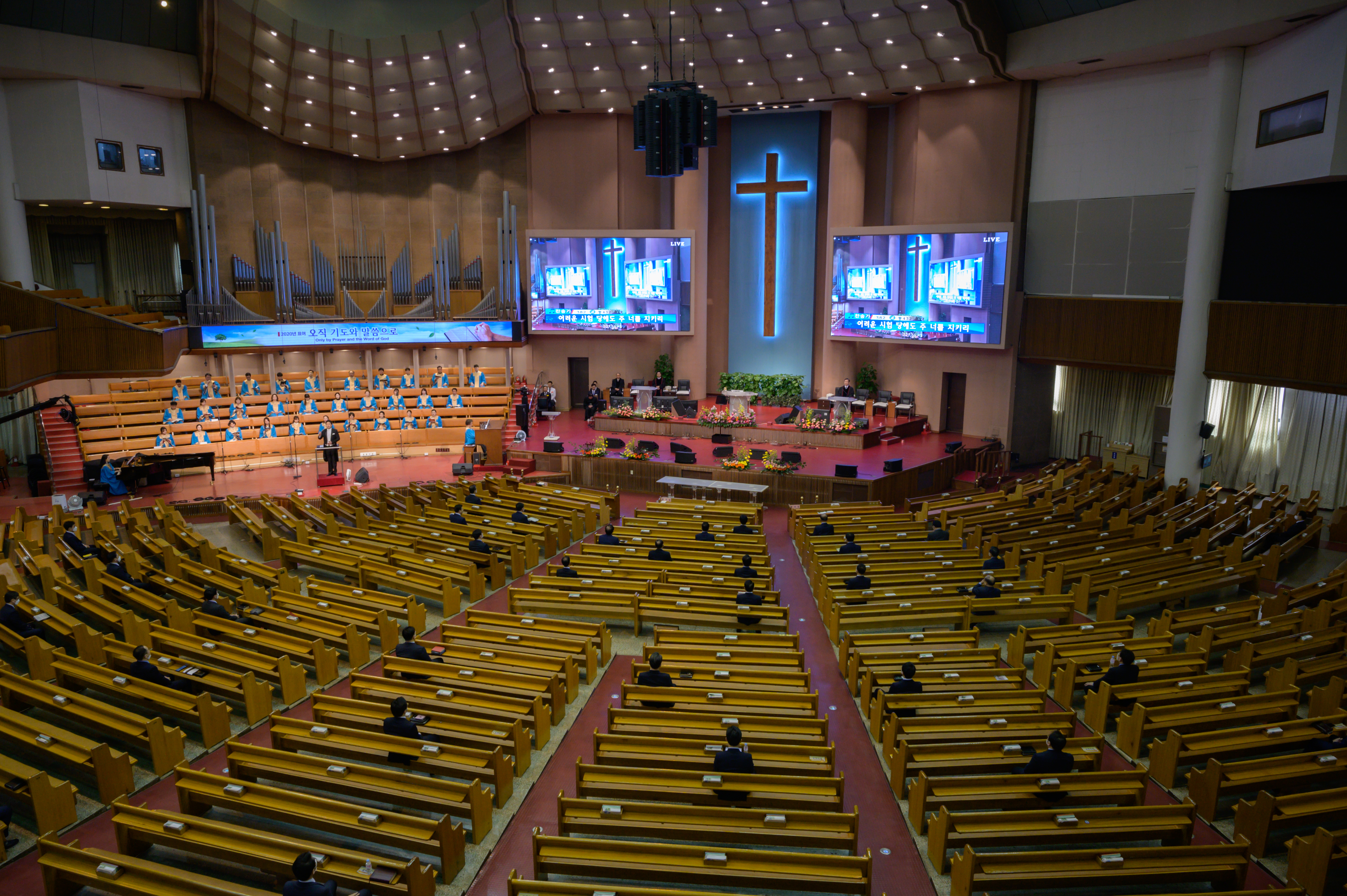 Yoido Full Gospel Church in Seoul