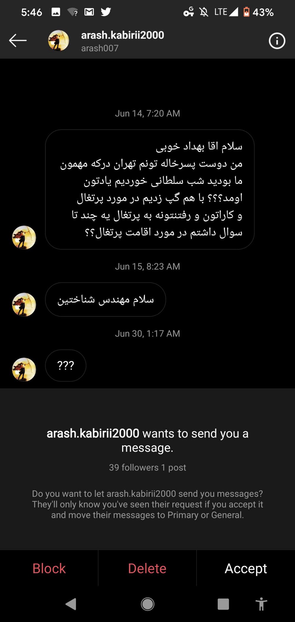 An Instagram message from arash.kabirii2000 asking Esfahbod about immigrating to Portugal.