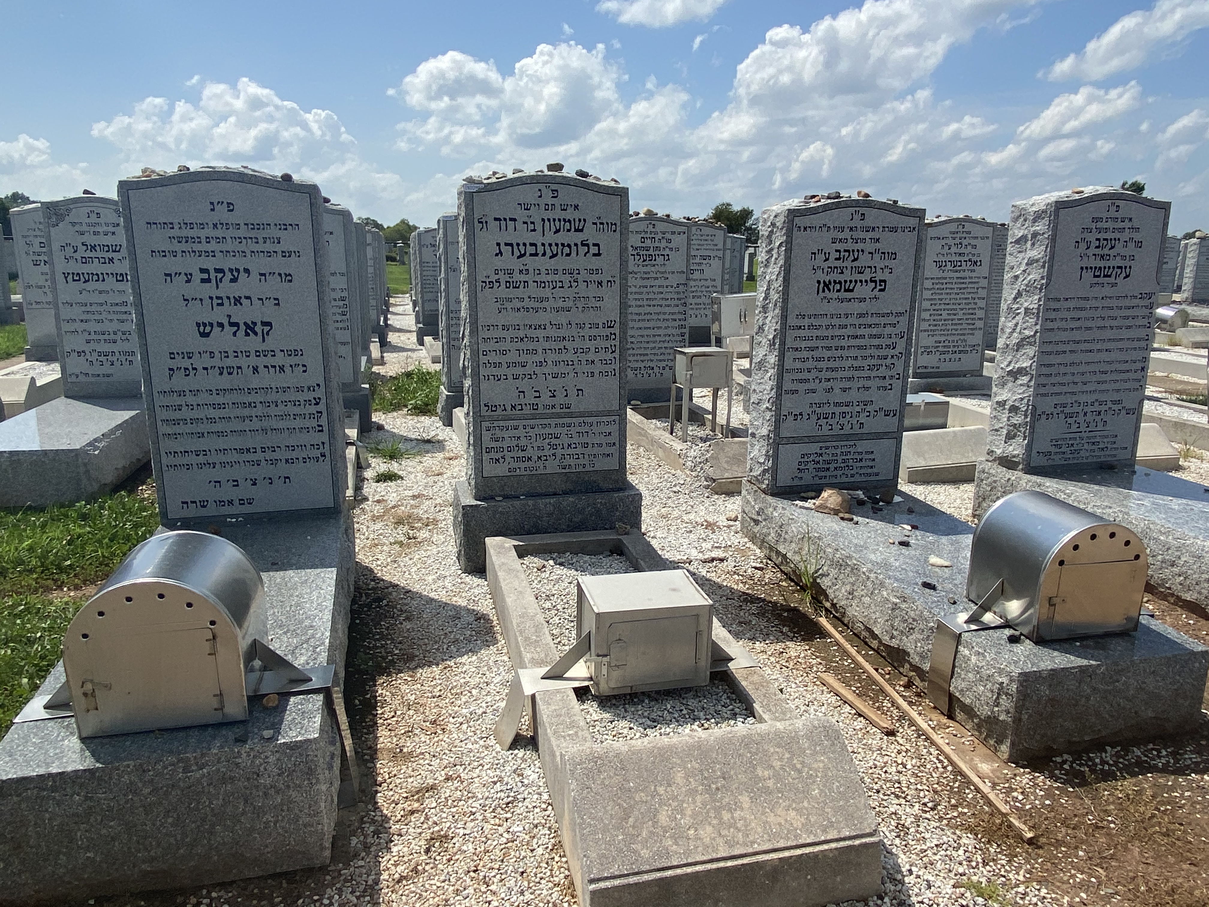 Beth Israel Cemetery 