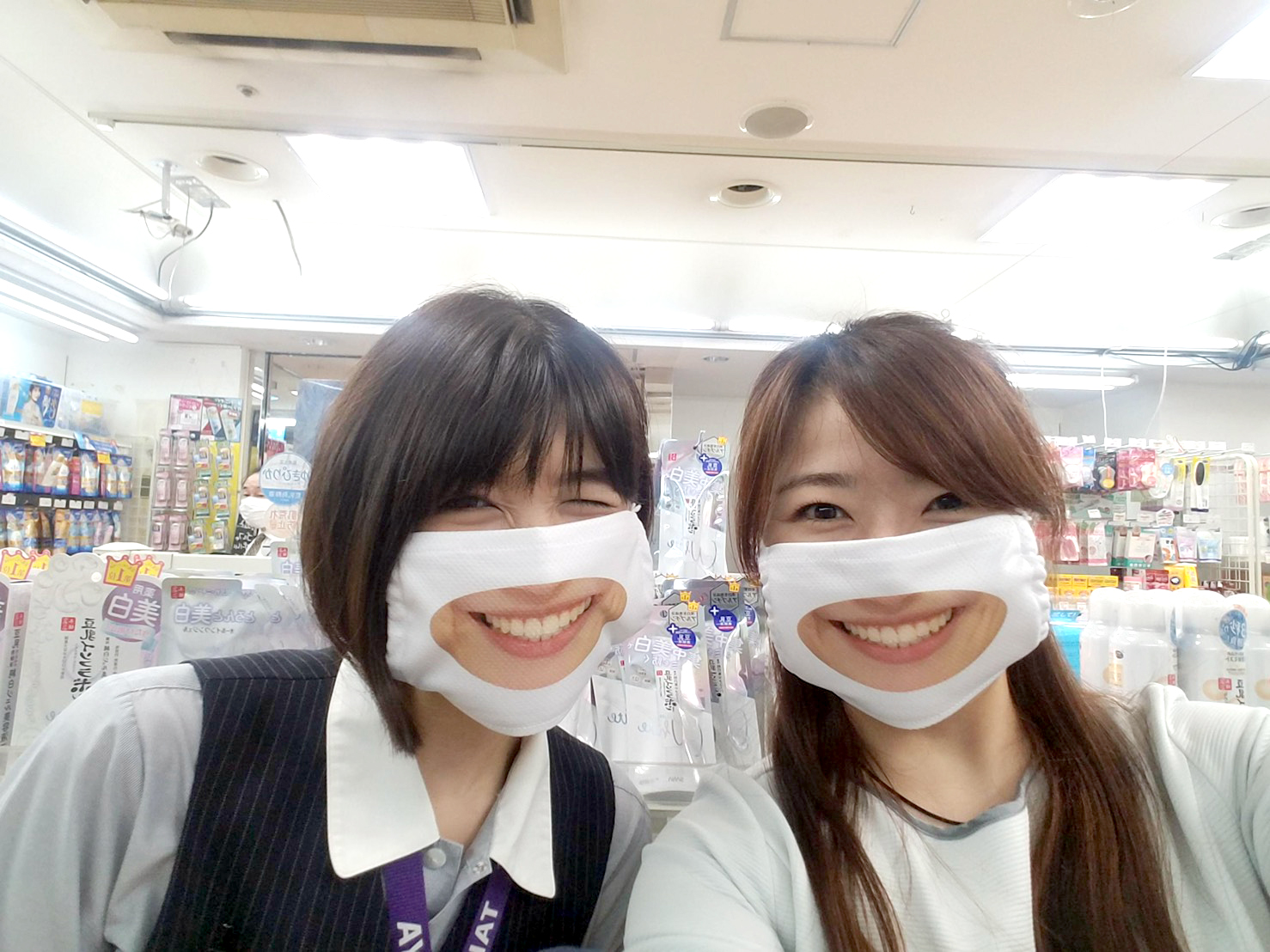takeya-smile-mask