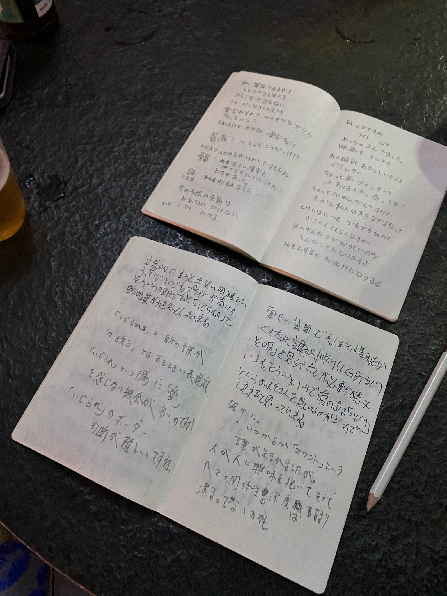 Chim↑Pom, エリイ, デカメロン, ペスト, コロナ, 歌舞伎町, D2021,