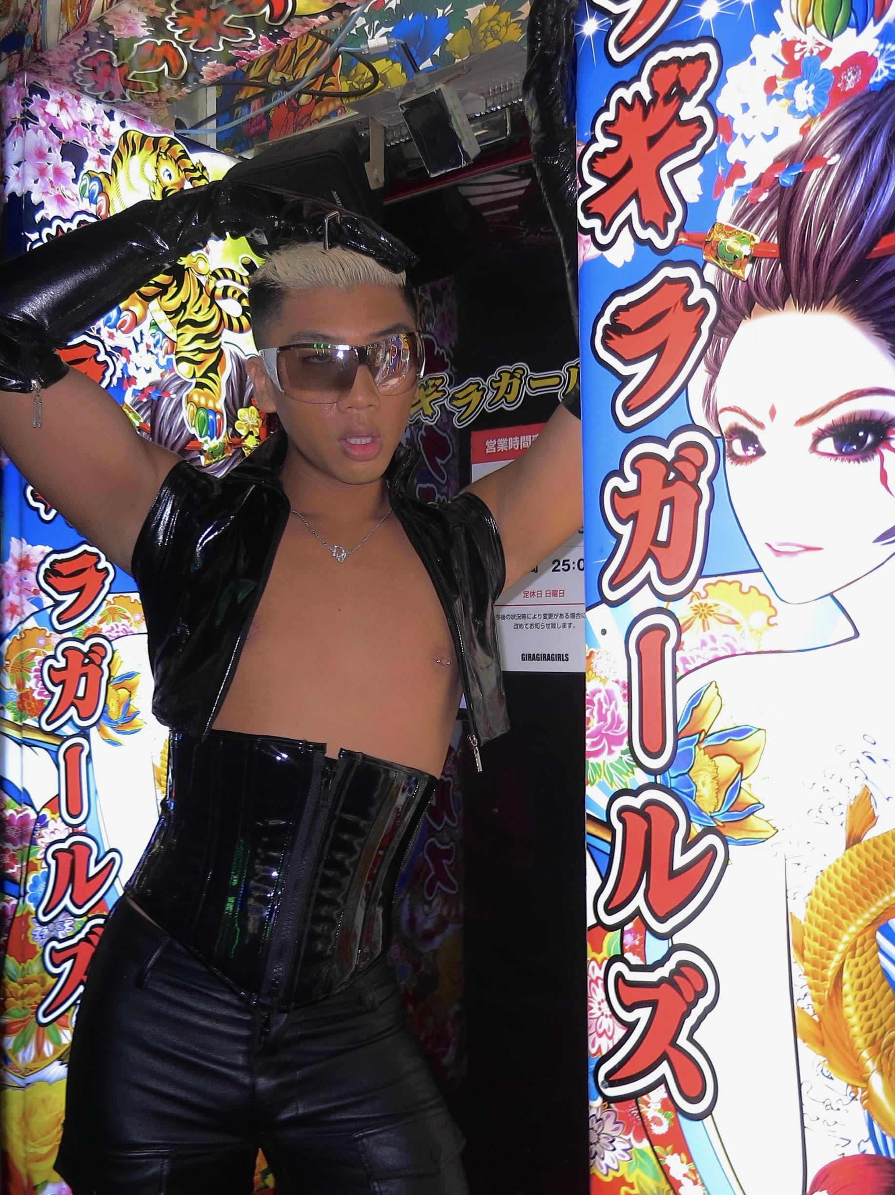 Mental Health, Social Media, 長谷川ミラ, Aisho Nakajima, Iredia Emily, Kio de Torres, RiRia, HIBARI