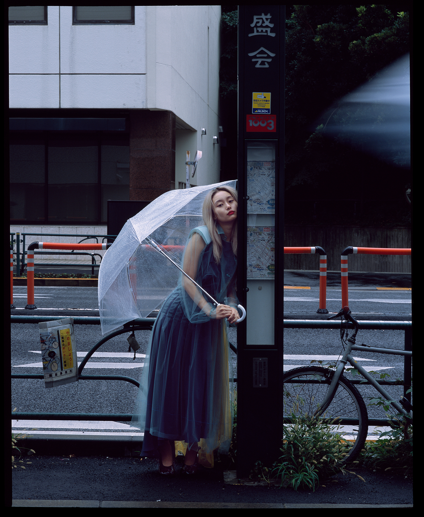 Shioli Kutsuna, Chikashi Suzuki, Michiko Kitamura, Maison Margiela 2020AW Co-Ed, 東京ラプソディー 2.jpg