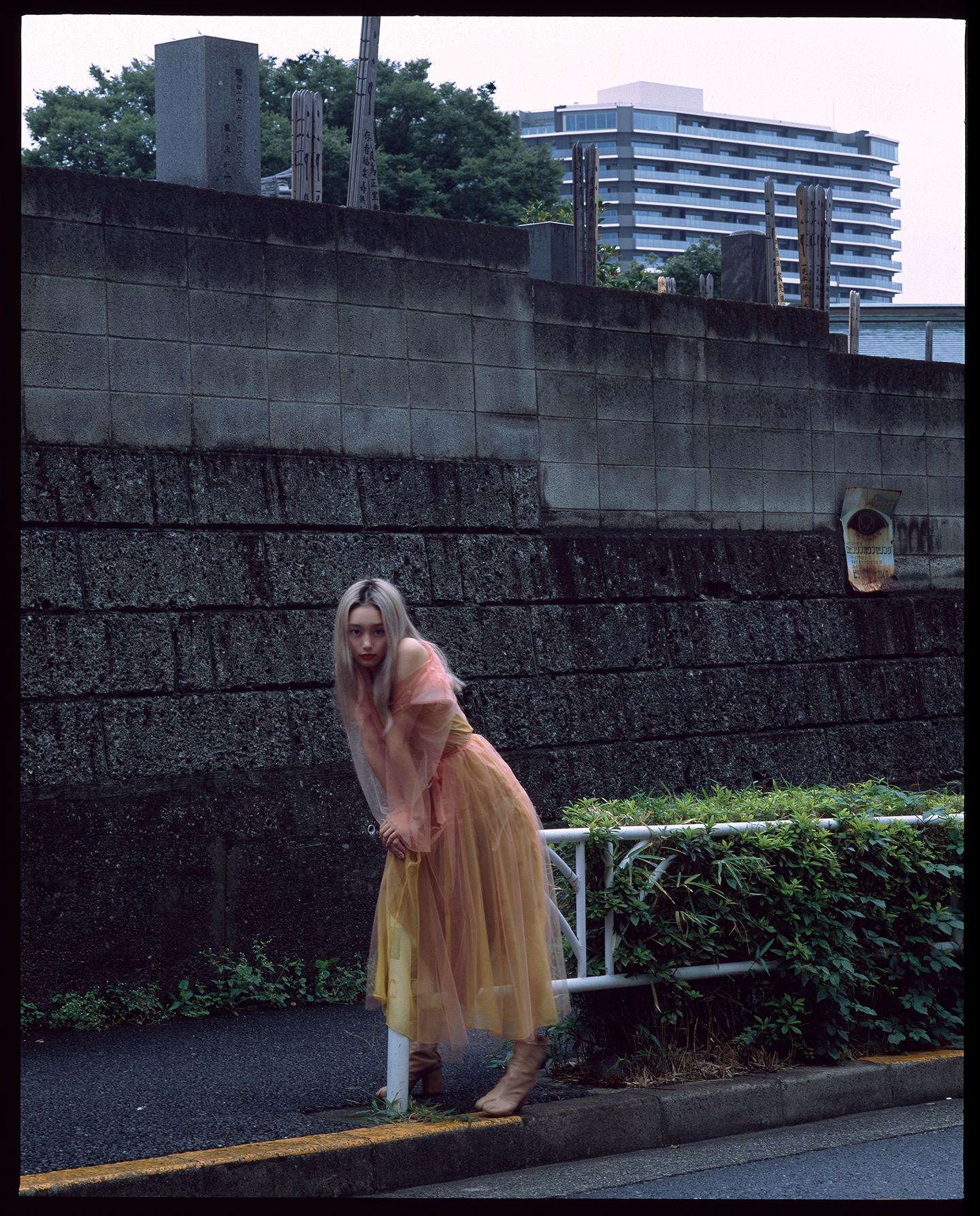 Shioli Kutsuna, Chikashi Suzuki, Michiko Kitamura, Maison Margiela 2020AW Co-Ed, 東京ラプソディー 4.jpg