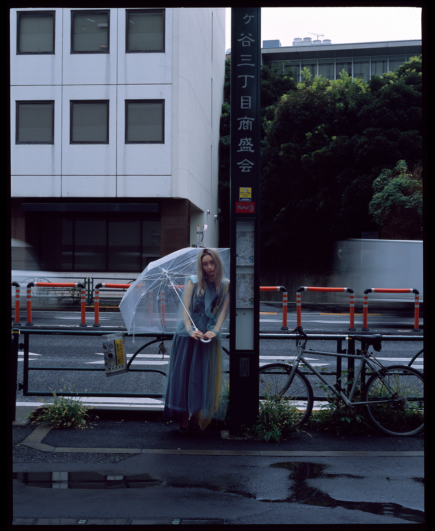 Shioli Kutsuna, Chikashi Suzuki, Michiko Kitamura, Maison Margiela 2020AW Co-Ed, 東京ラプソディー 9.jpg