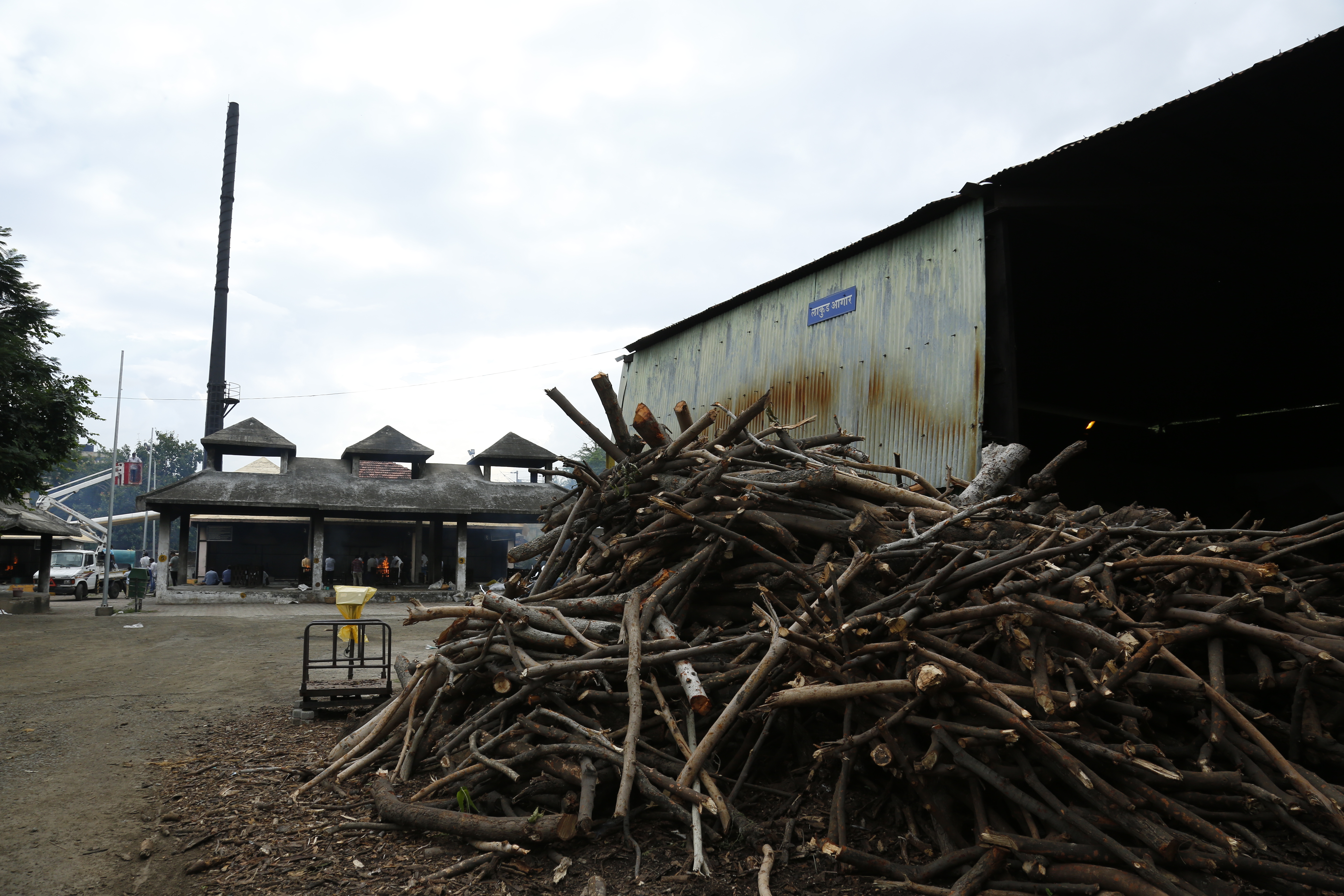 india nagpur agro-waste pure cremation 