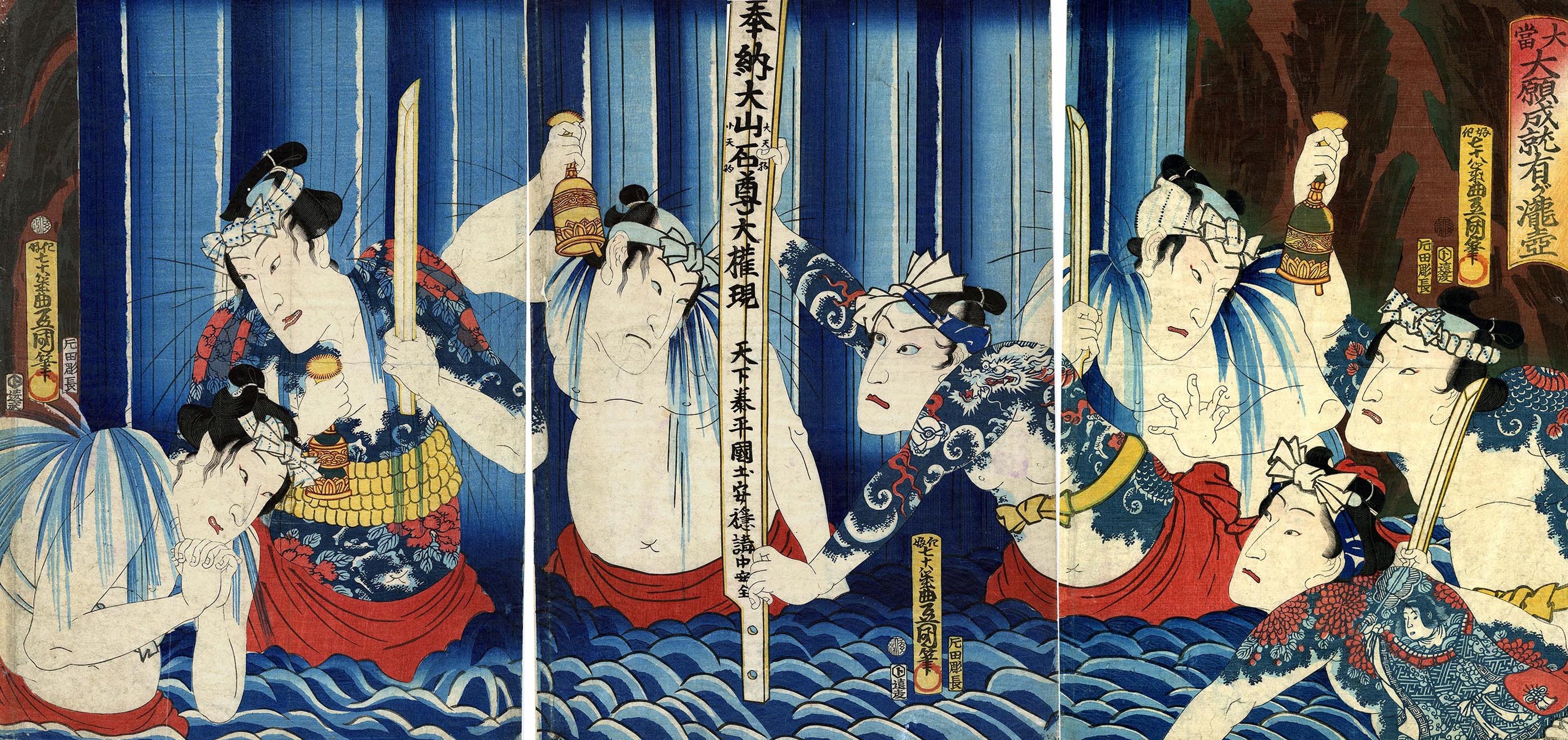 ukiyo-e, tattoo, woodblock print, kabuki