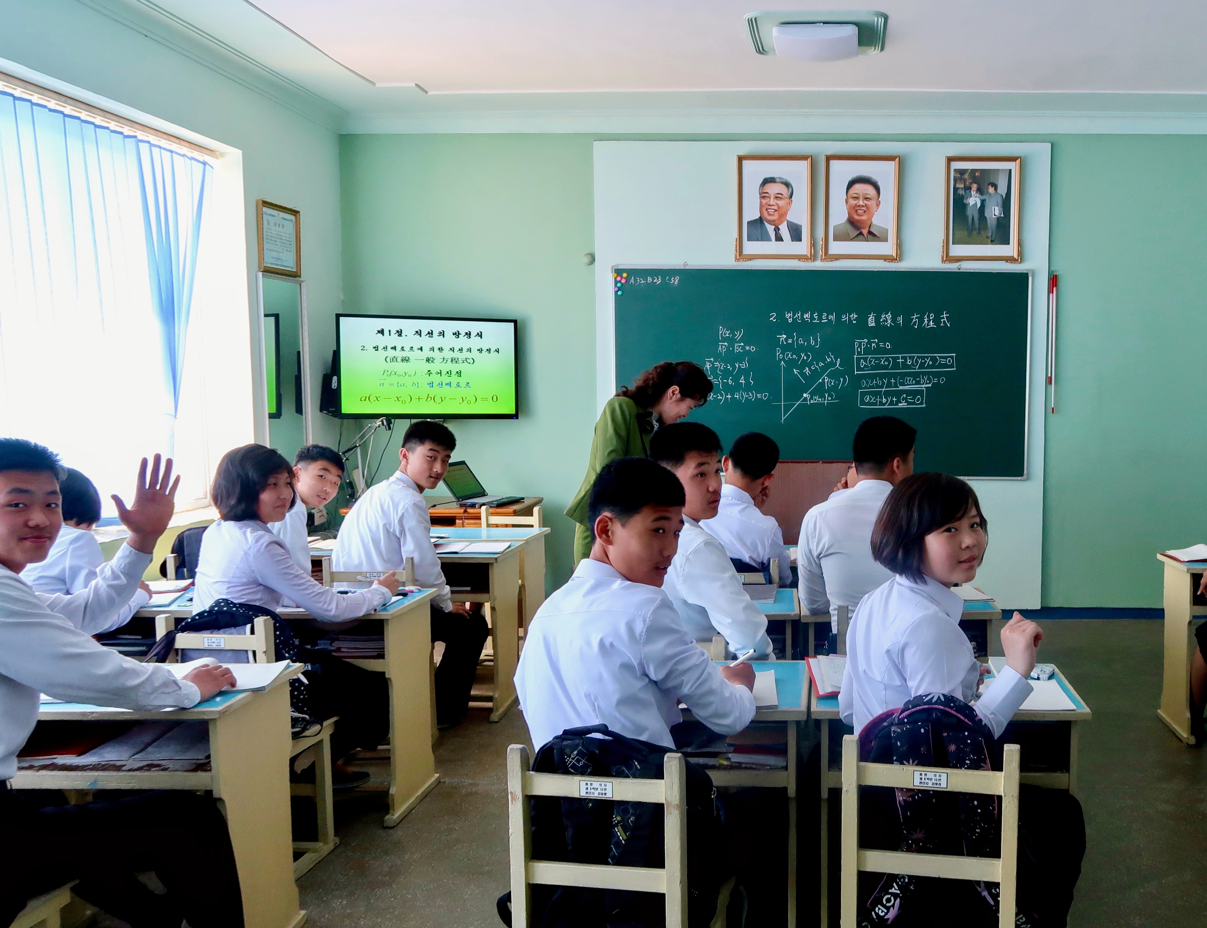 North Korea Foreign Languages School