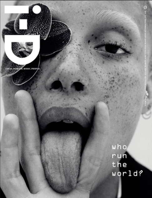 The Female Gaze Issue.png