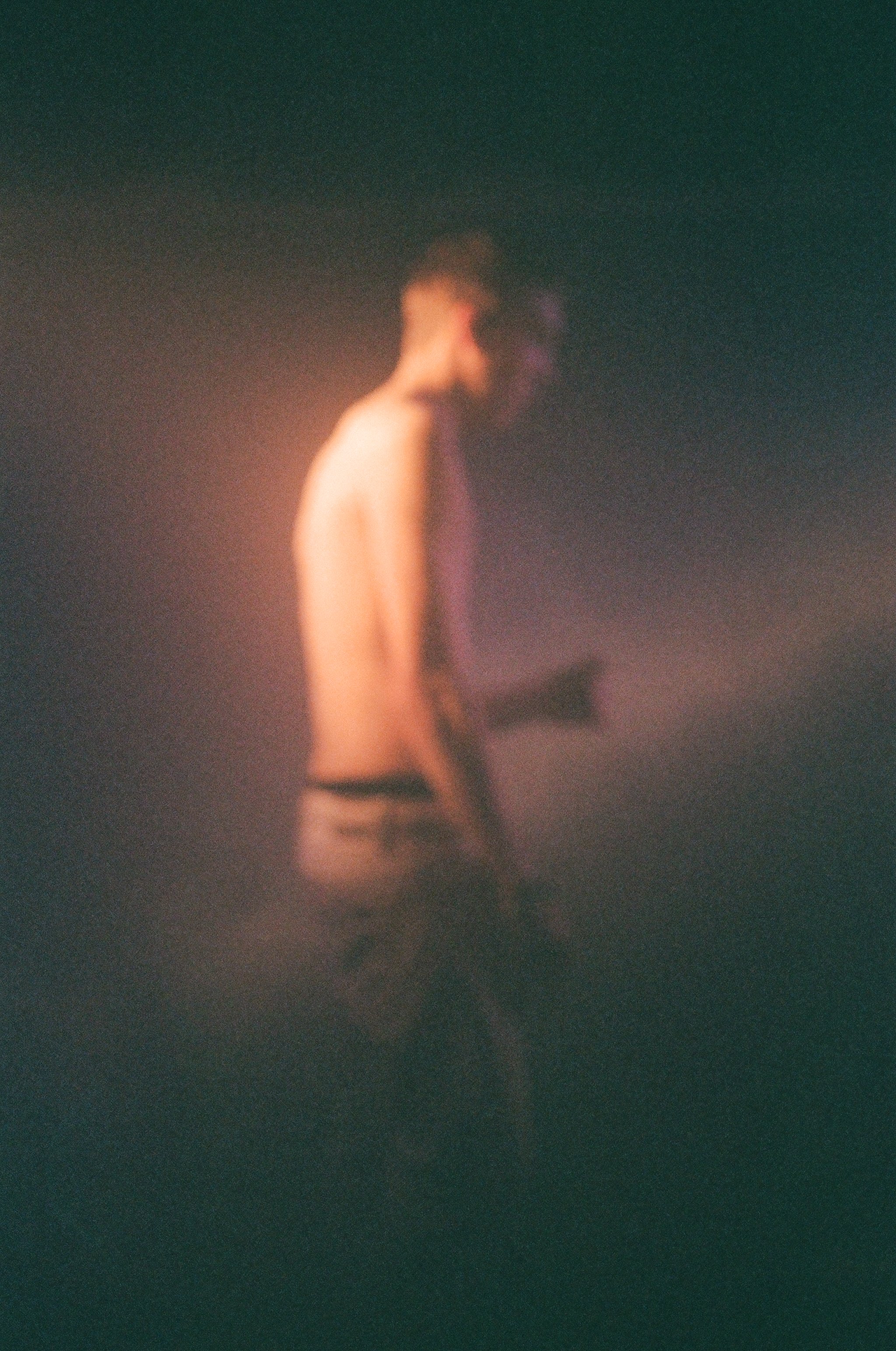 Quarantune, libro fotografico sulla club culture contemporanea