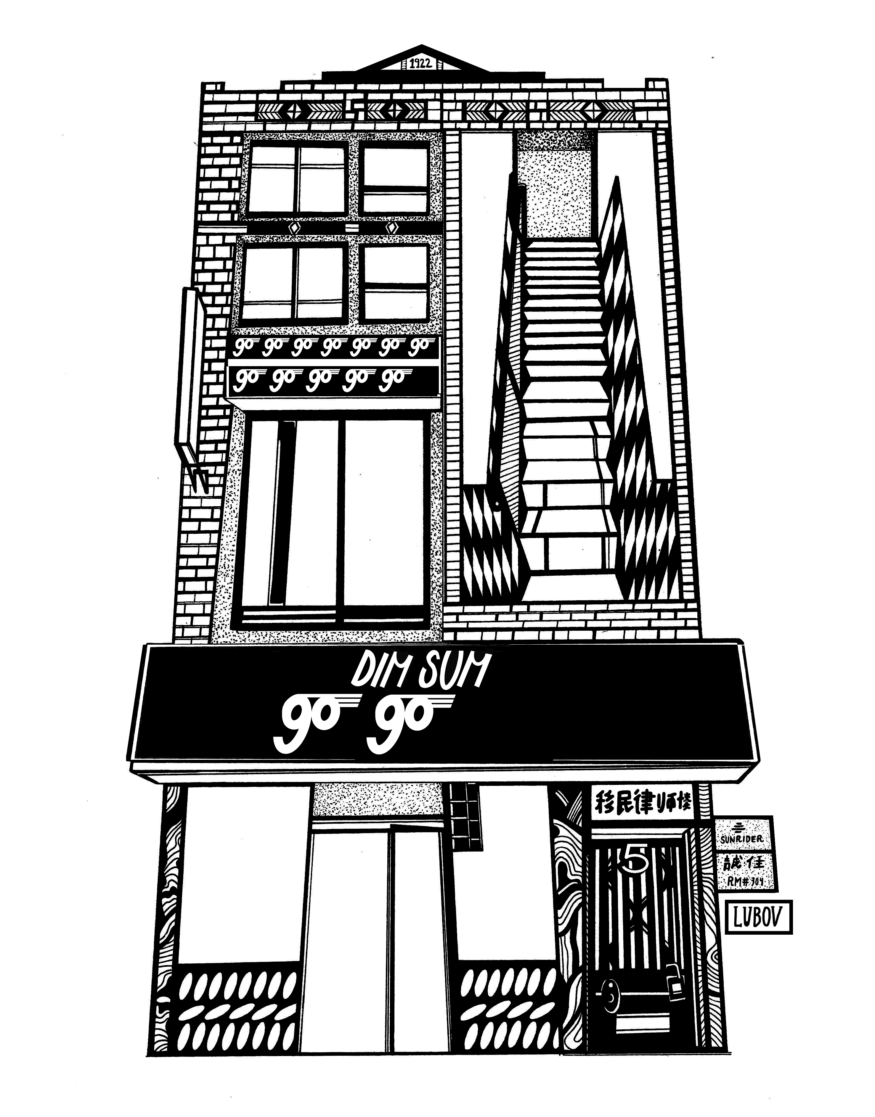 4- Lubov Exterior.jpg