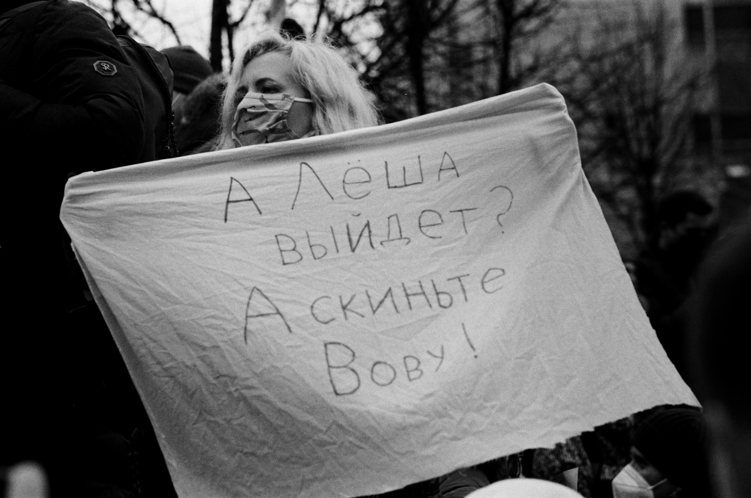 Le proteste a Mosca contro il governo Putin nelle fotografie di Gosha Bergal