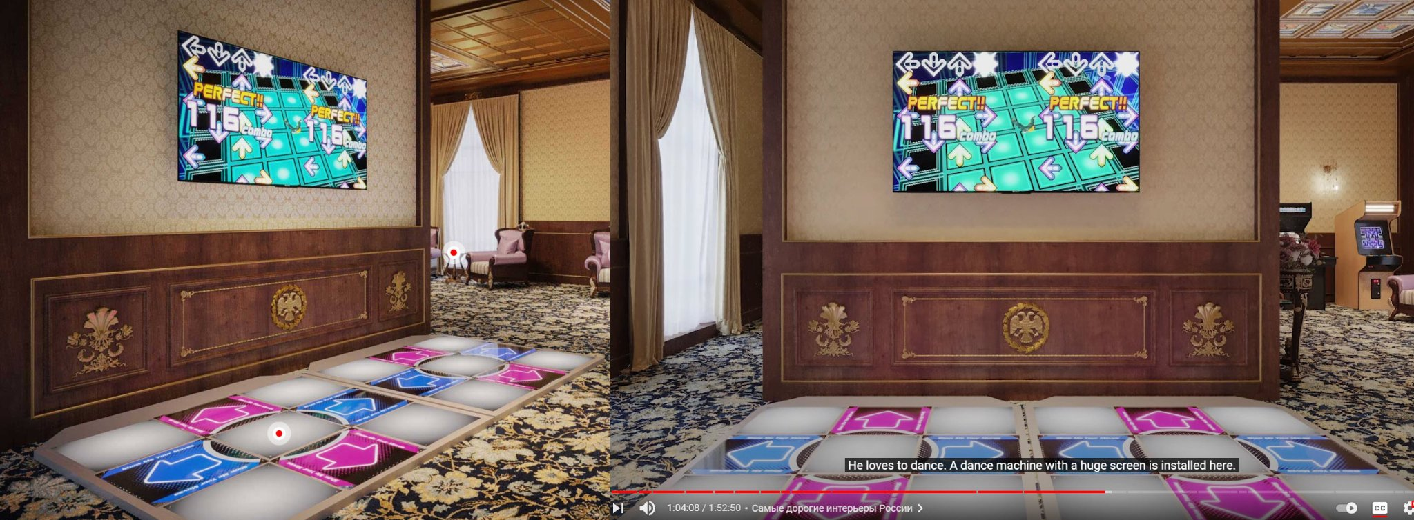 Renders of Putin's game room, showing identical screens on the DDR machine.