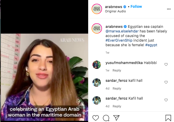 Tangkapan layar postingan Instagram Arab News tentang hoaks Marwa Elselehdar dan insiden Terusan Suez