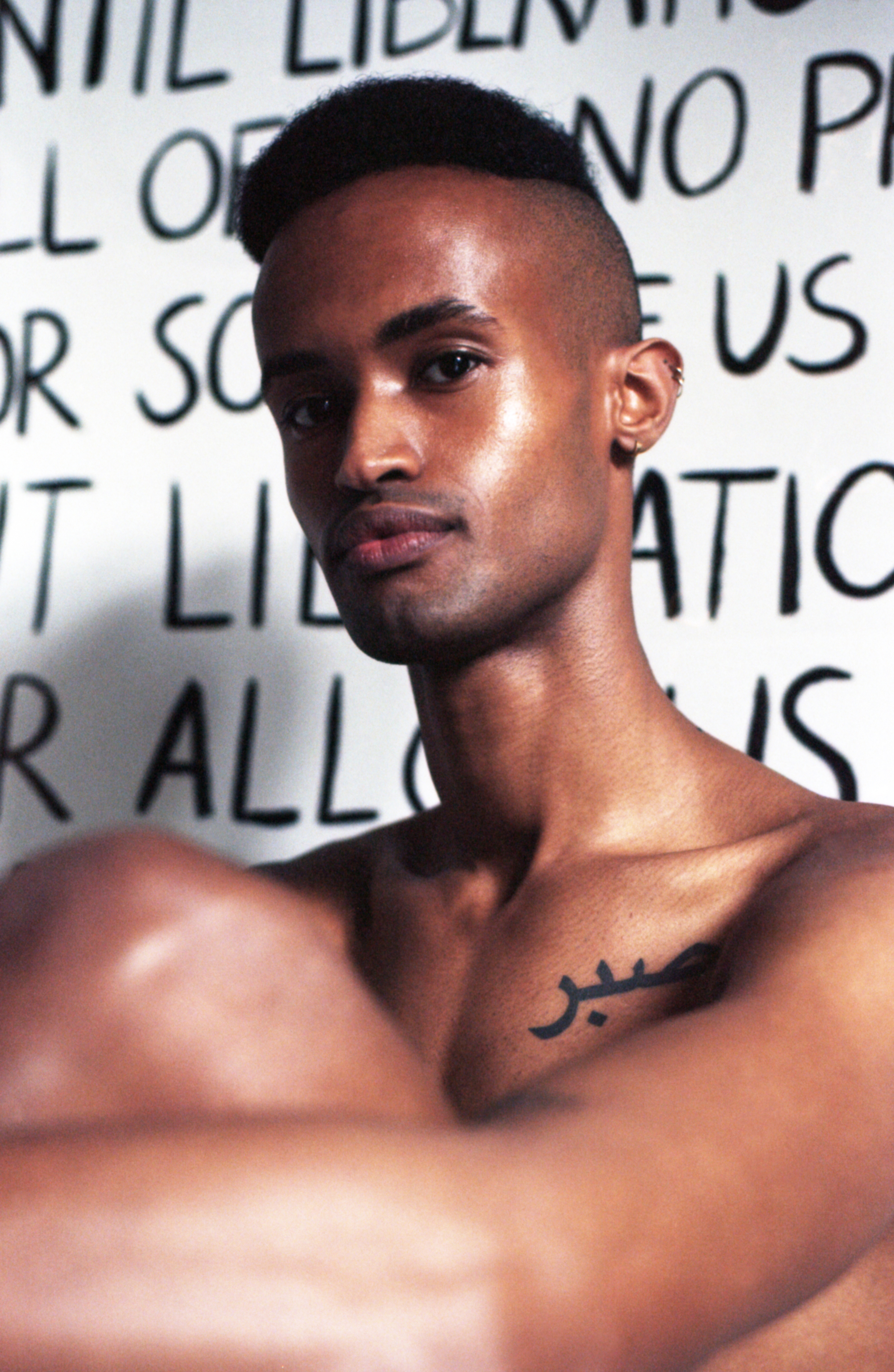 Yaqub, progetto Show Me Your Queer