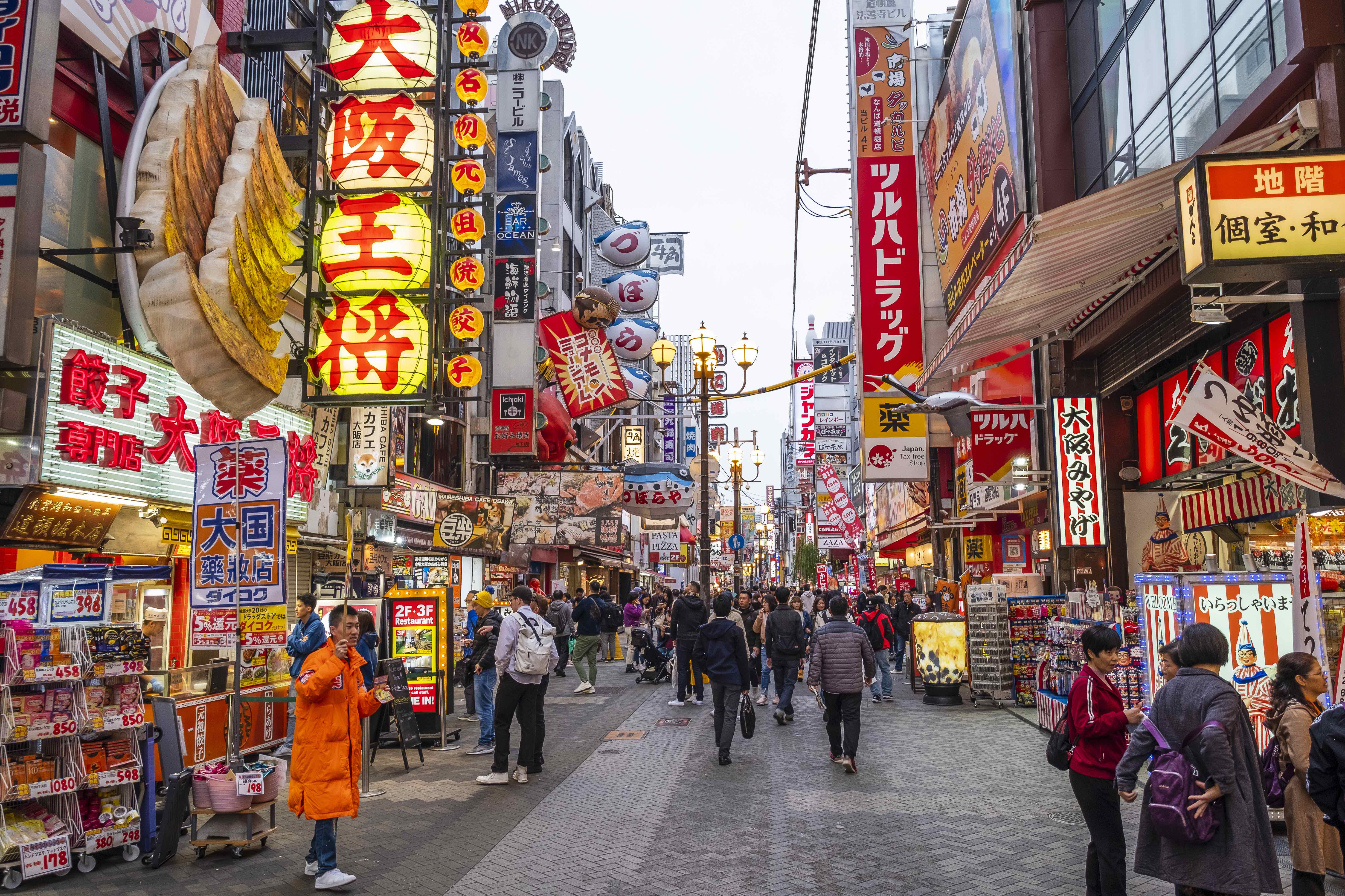 Osaka, Jepang