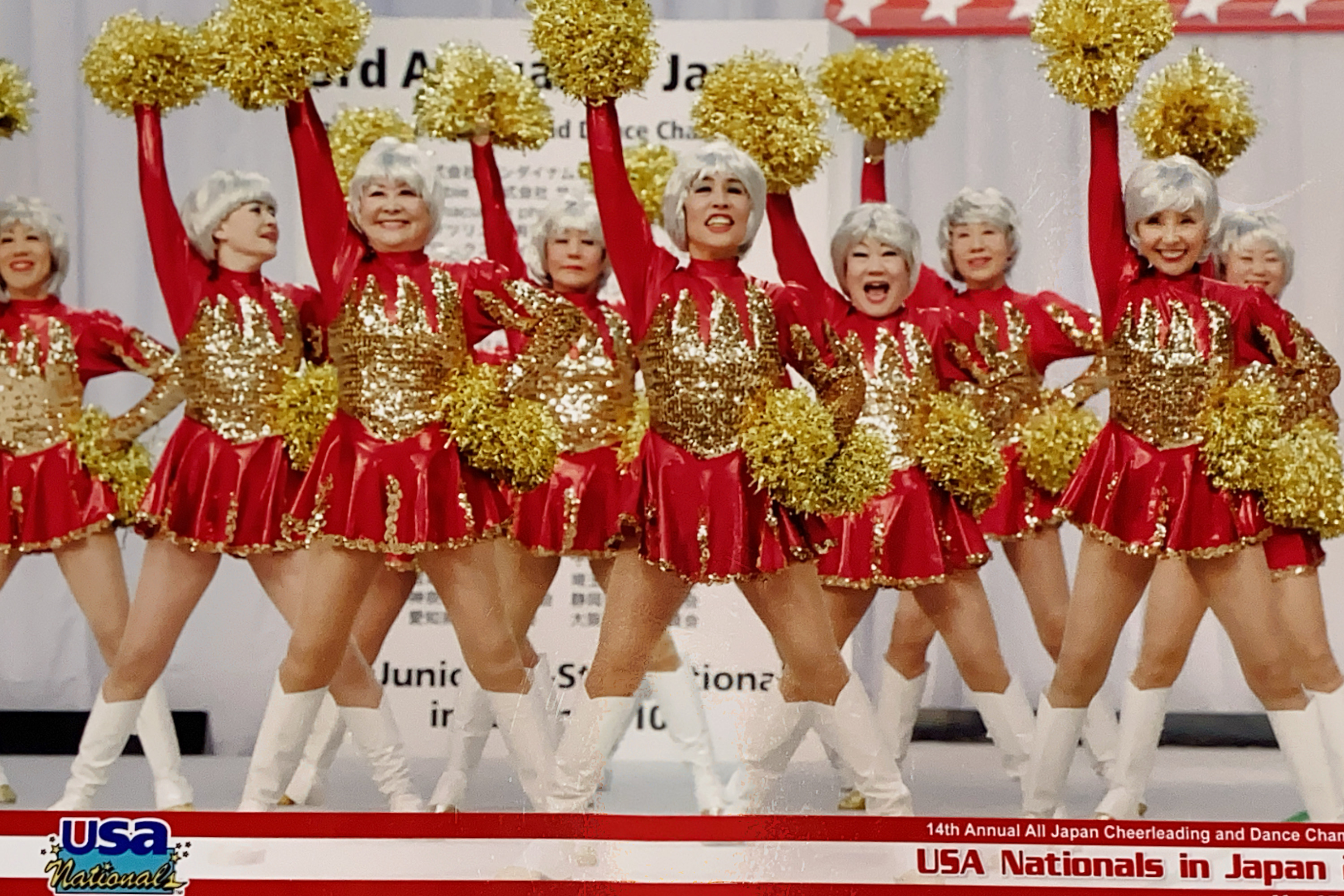 fodspor Bevidst Beskatning Meet Japan Pom Pom: The Cheer Squad Where Members Are in Their 70s